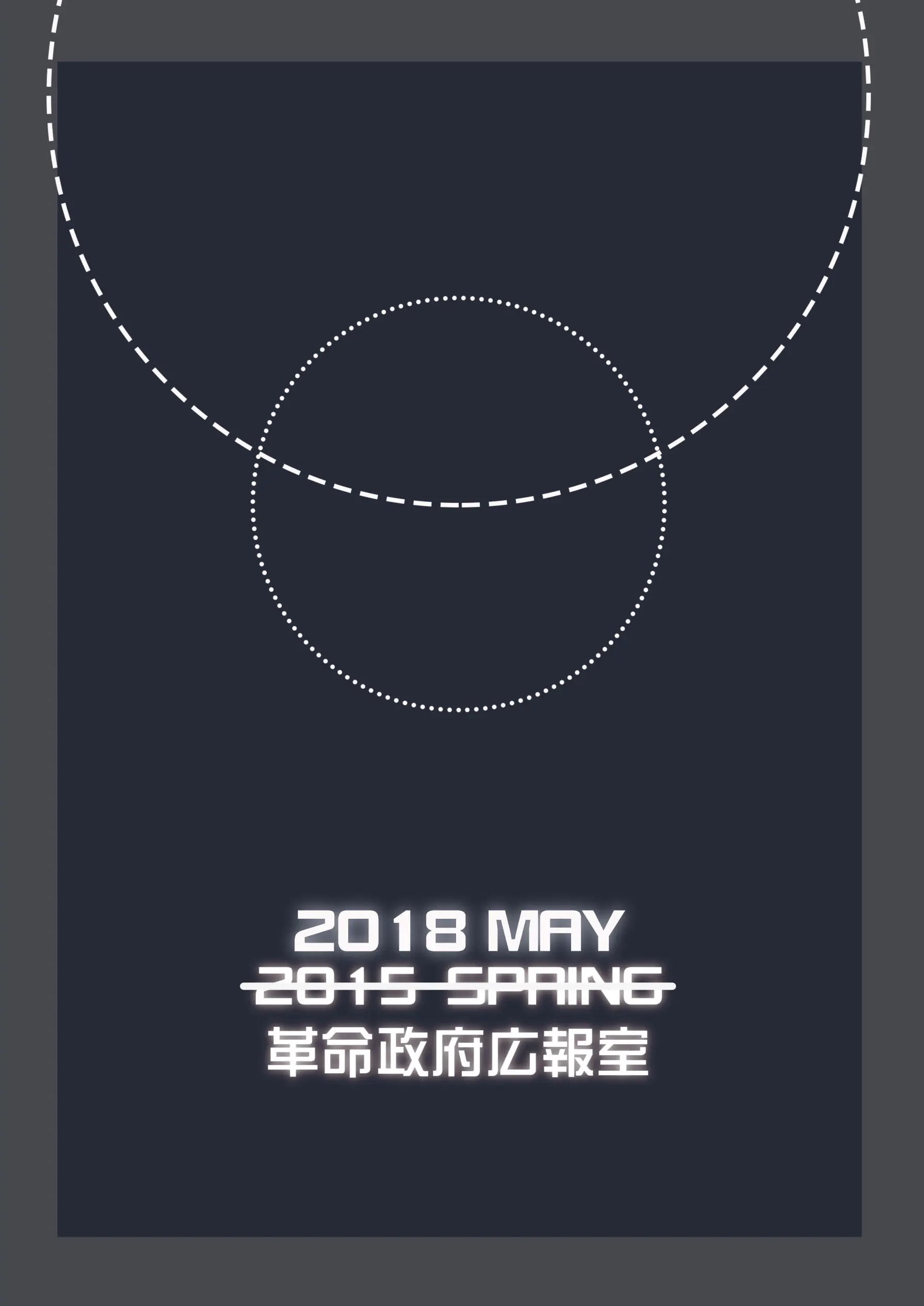 웹툰 이미지 142