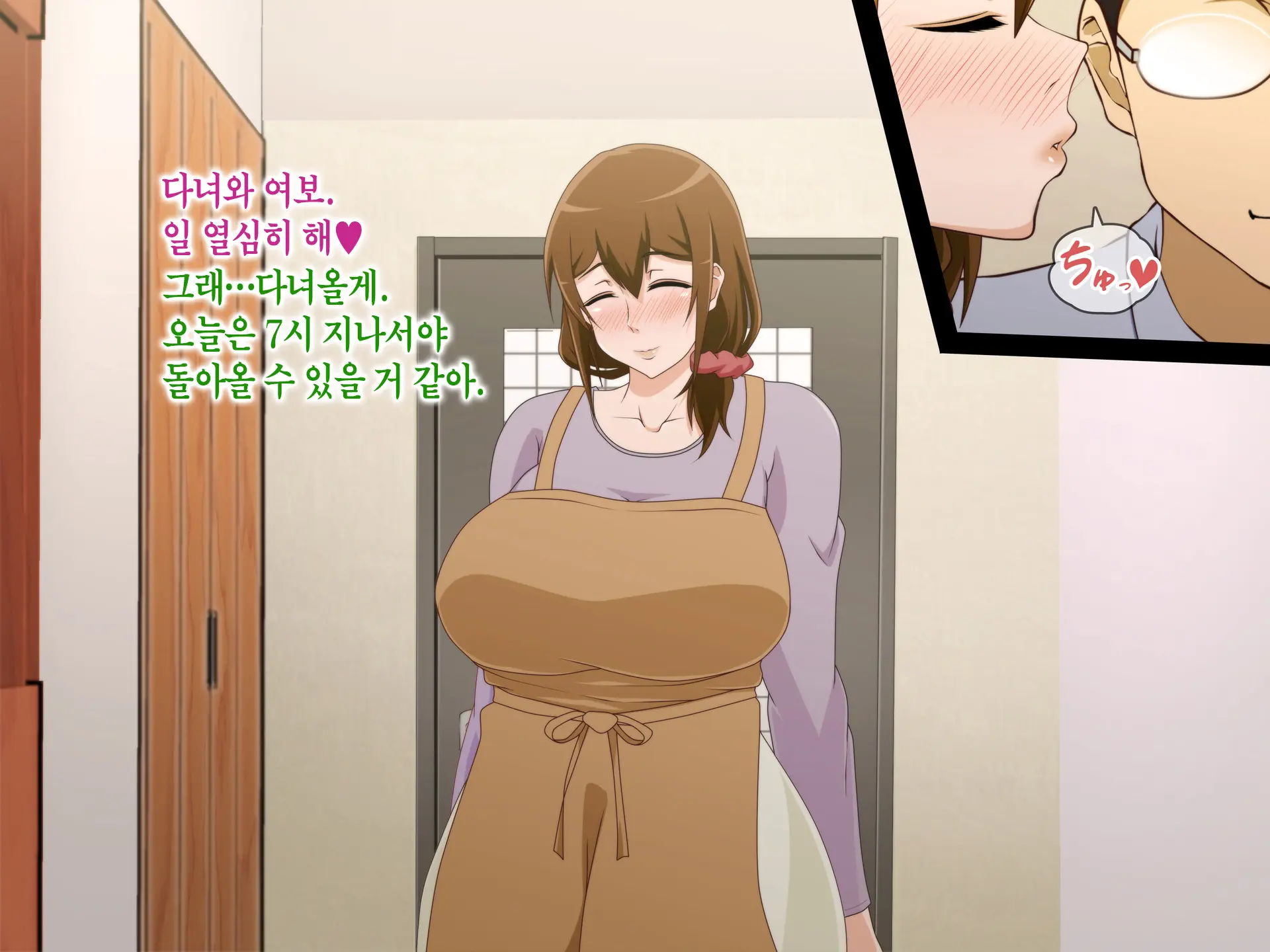 웹툰 이미지 338