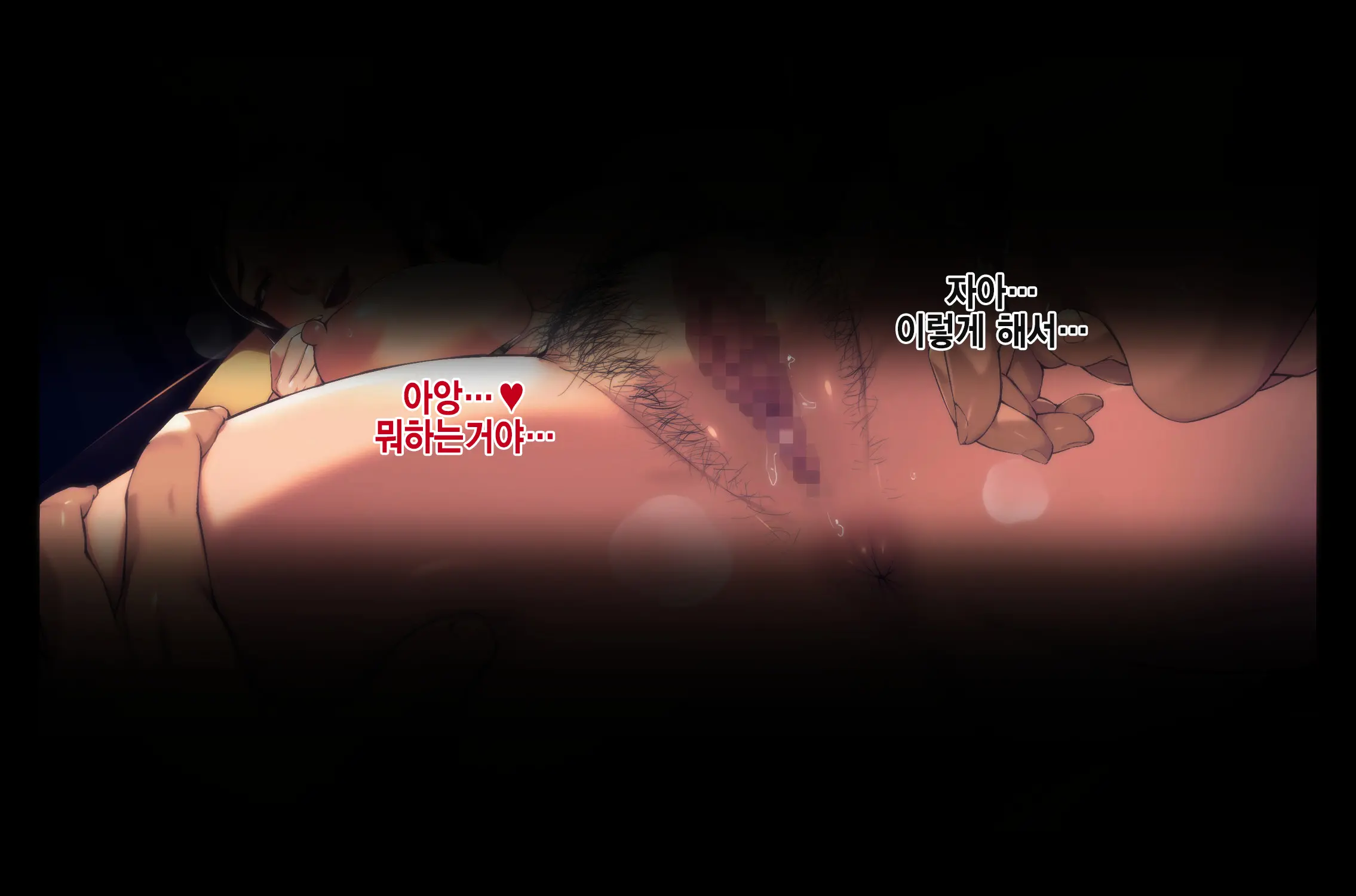 웹툰 이미지 72