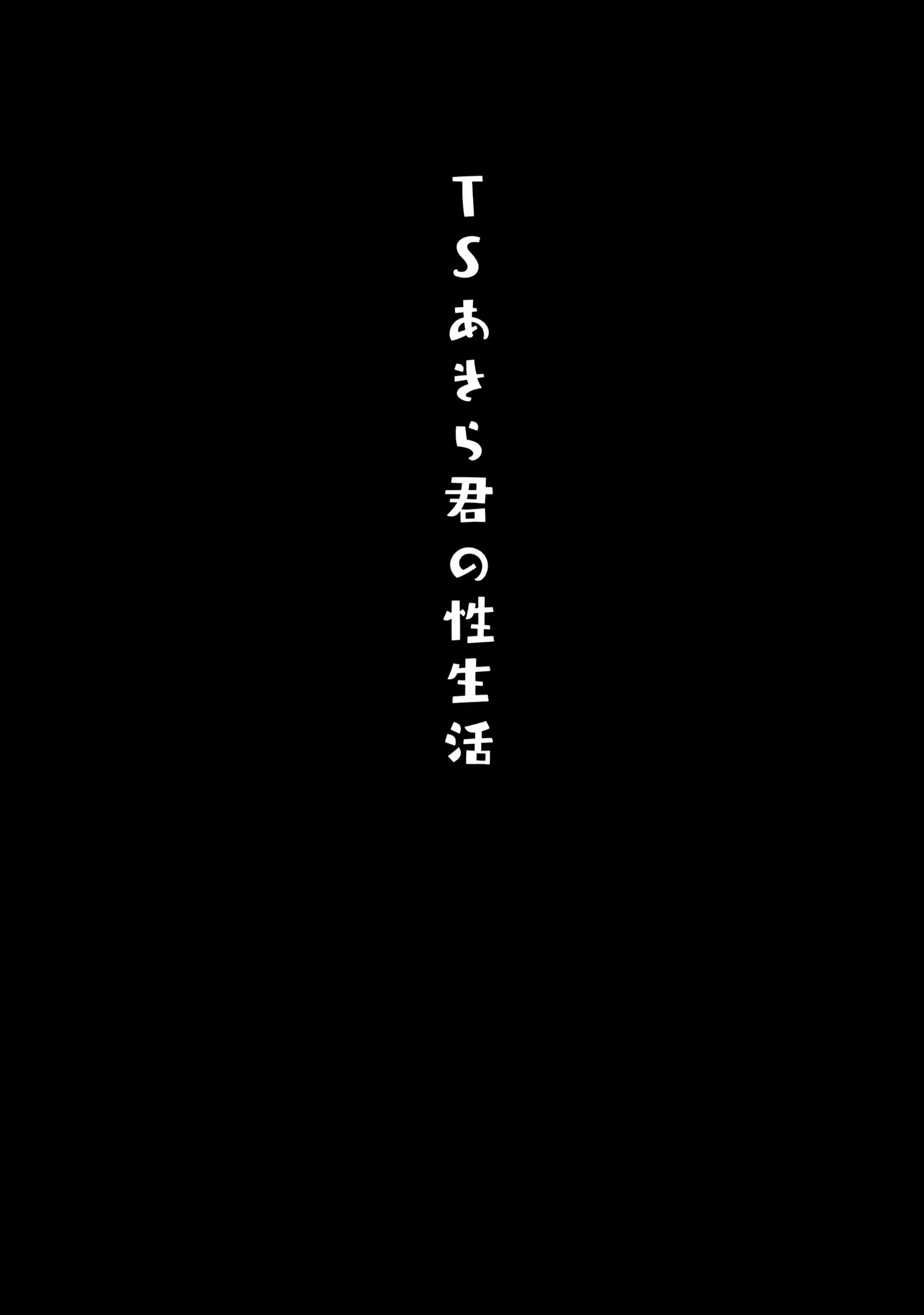 웹툰 이미지 17