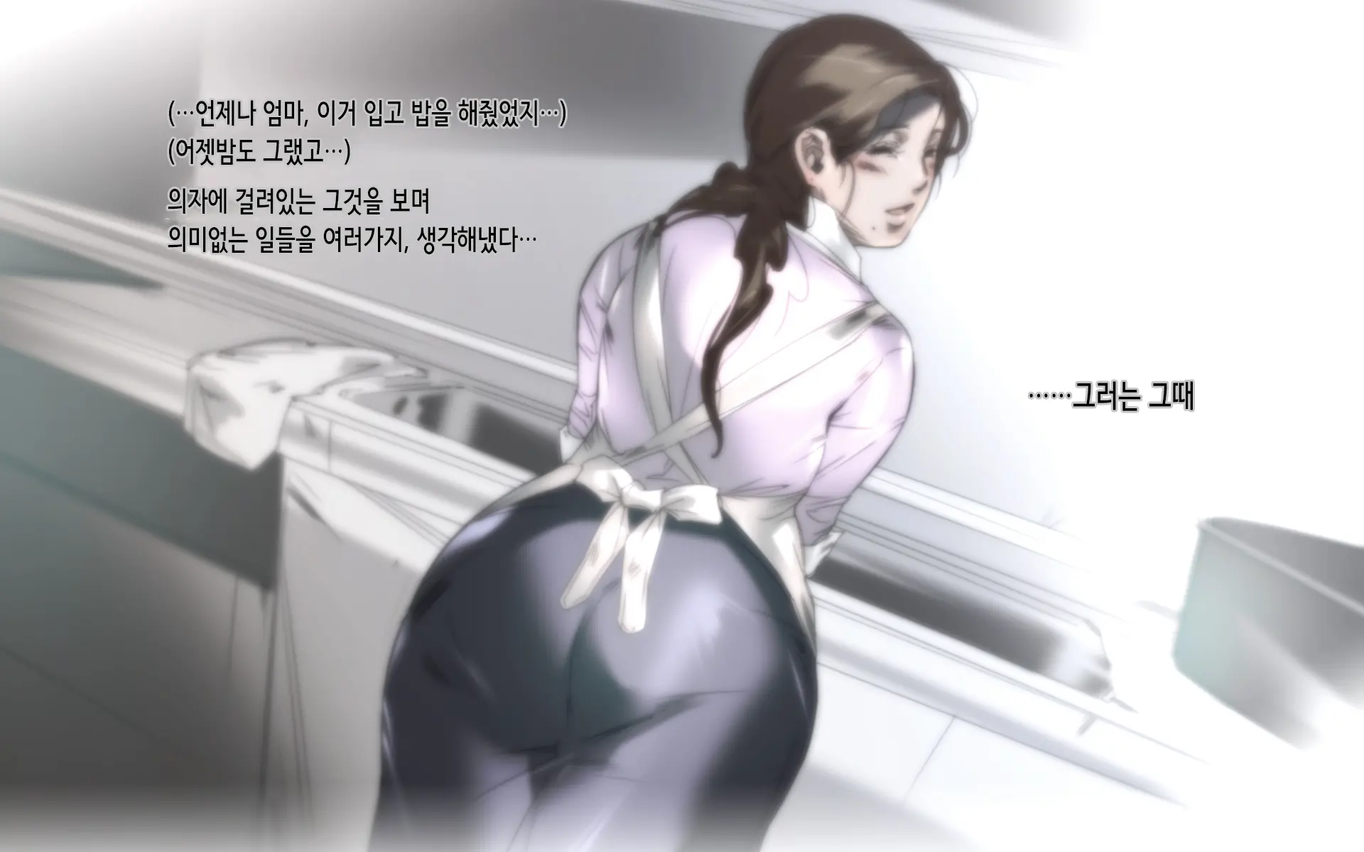 웹툰 이미지 6