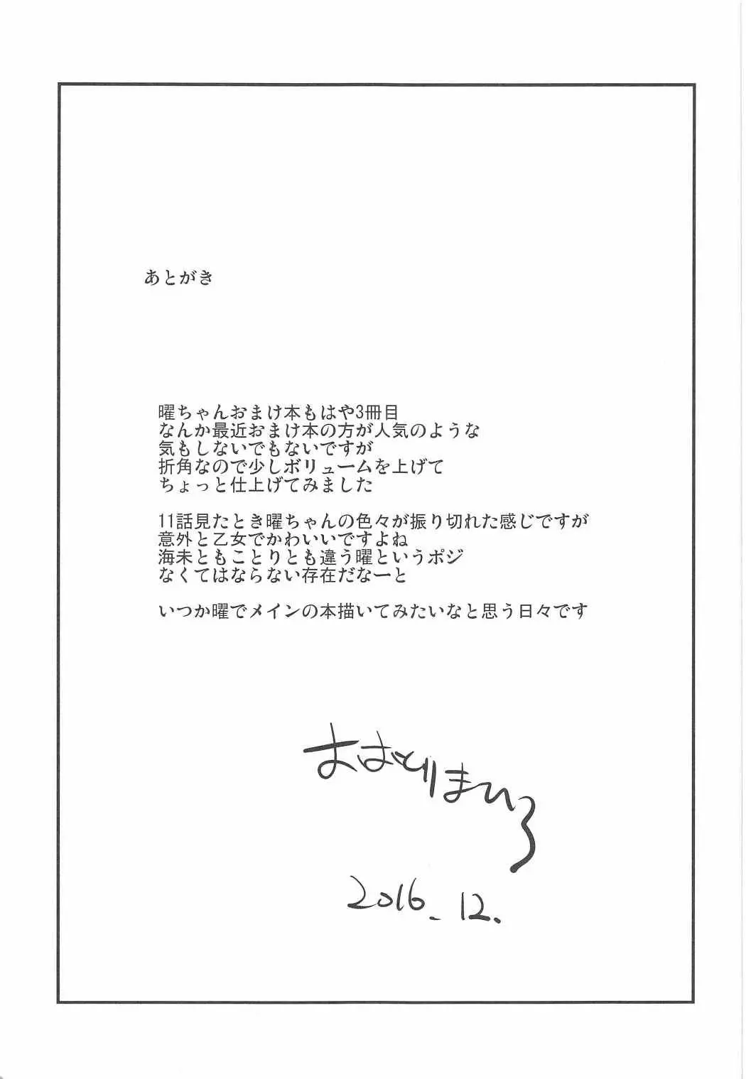 웹툰 이미지 11