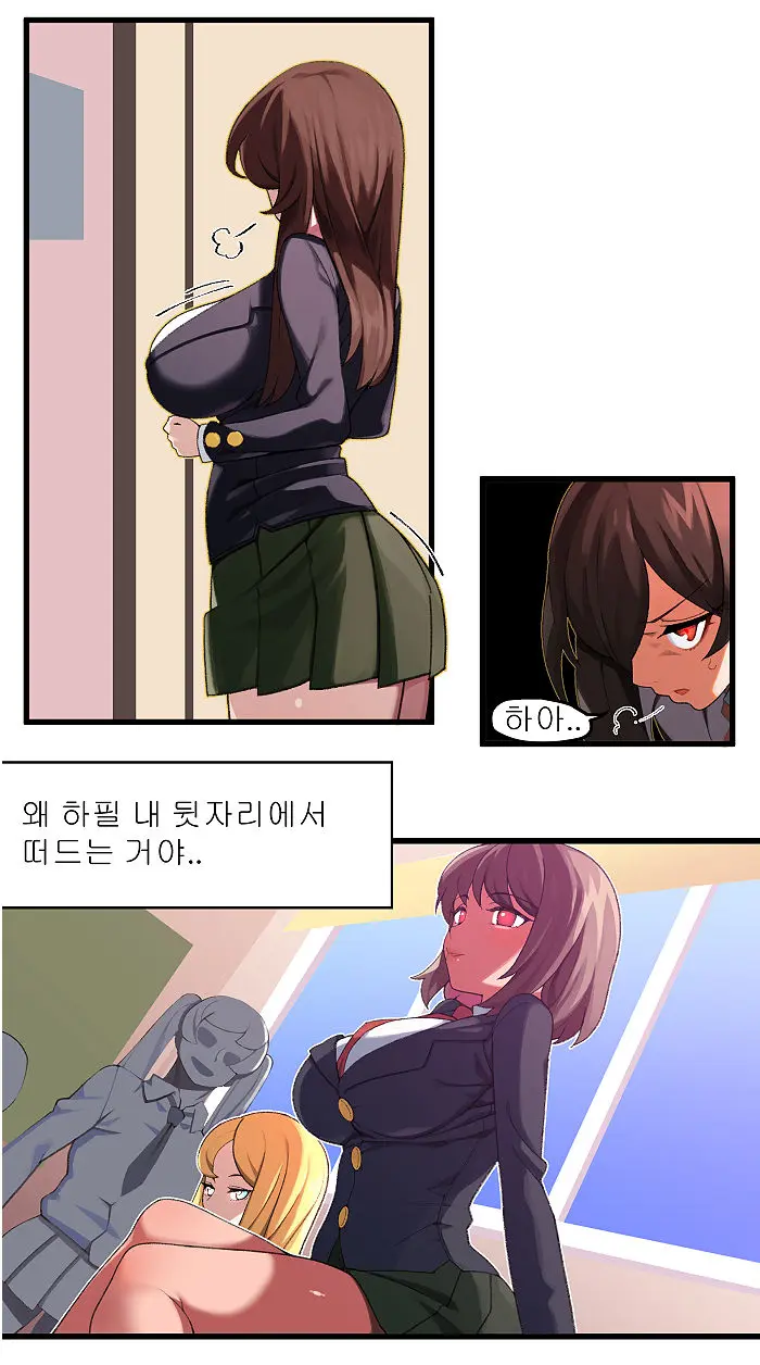 웹툰 이미지 0