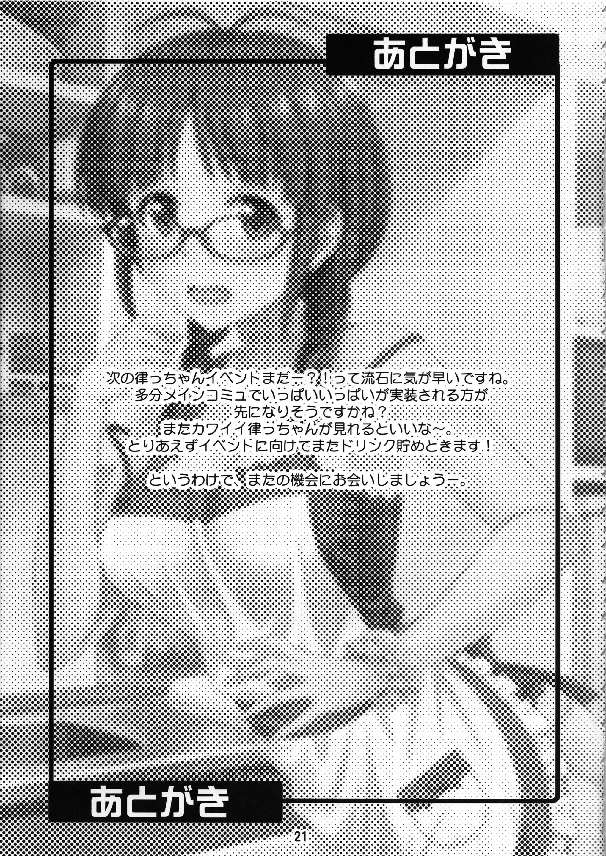웹툰 이미지 19