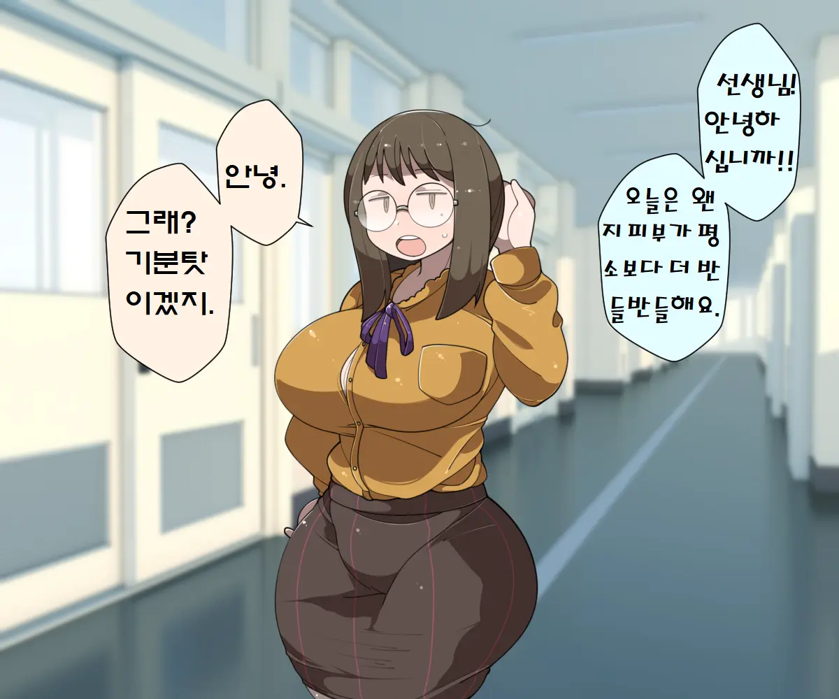 웹툰 이미지 68