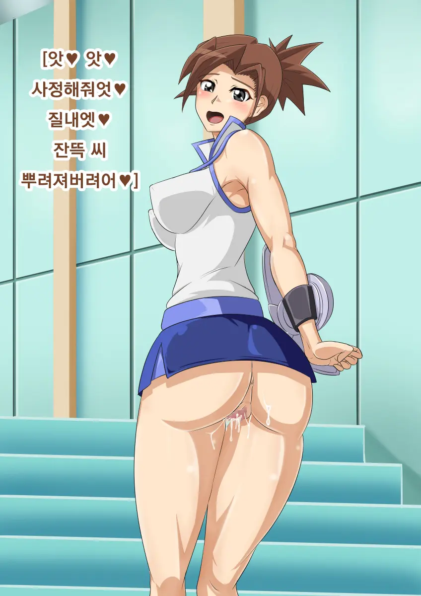 웹툰 이미지 23