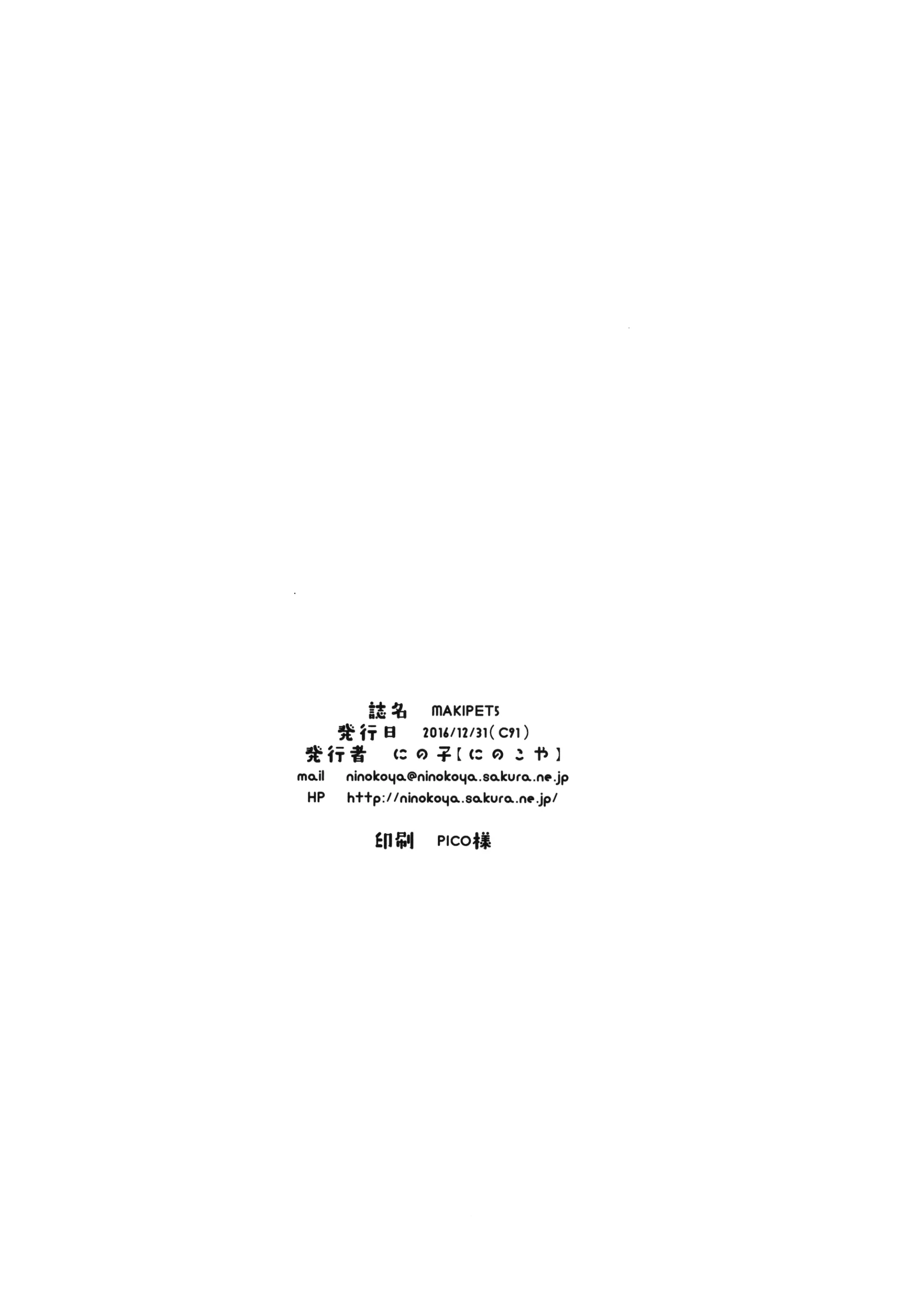 웹툰 이미지 28