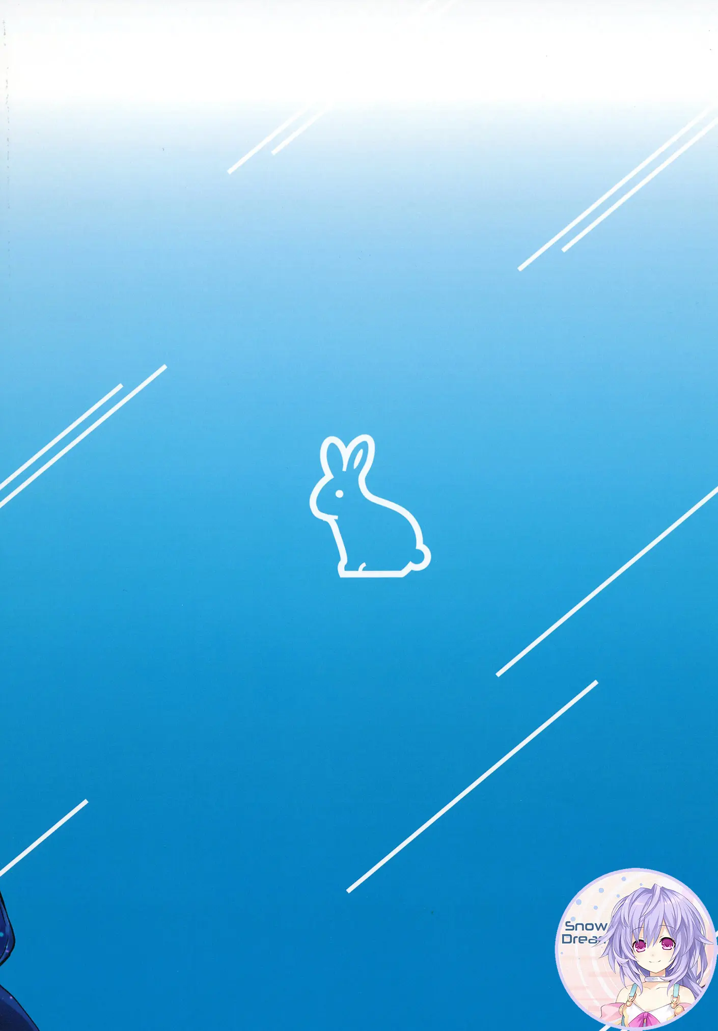 웹툰 이미지 28