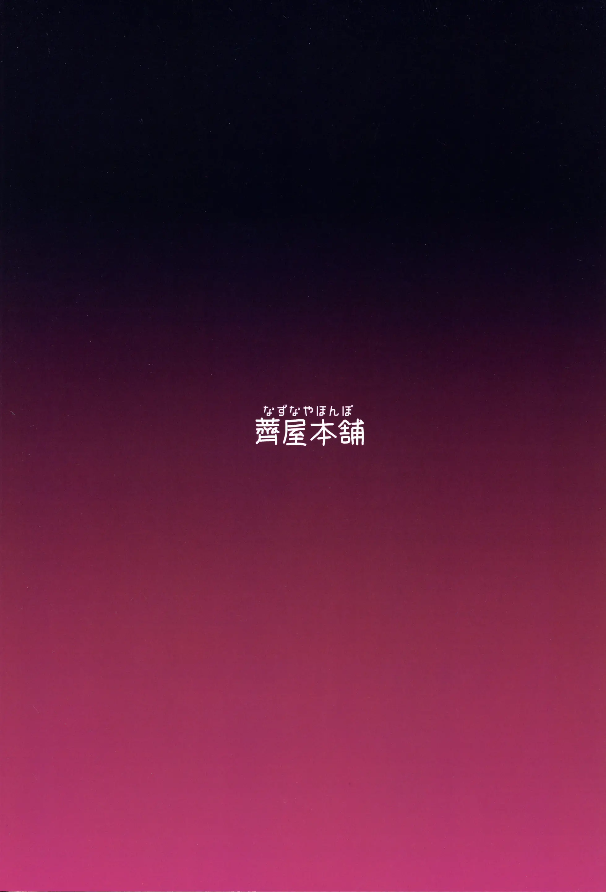 웹툰 이미지 21