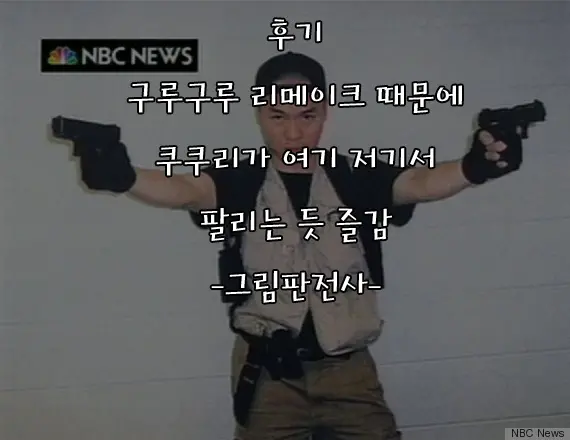 웹툰 이미지 8