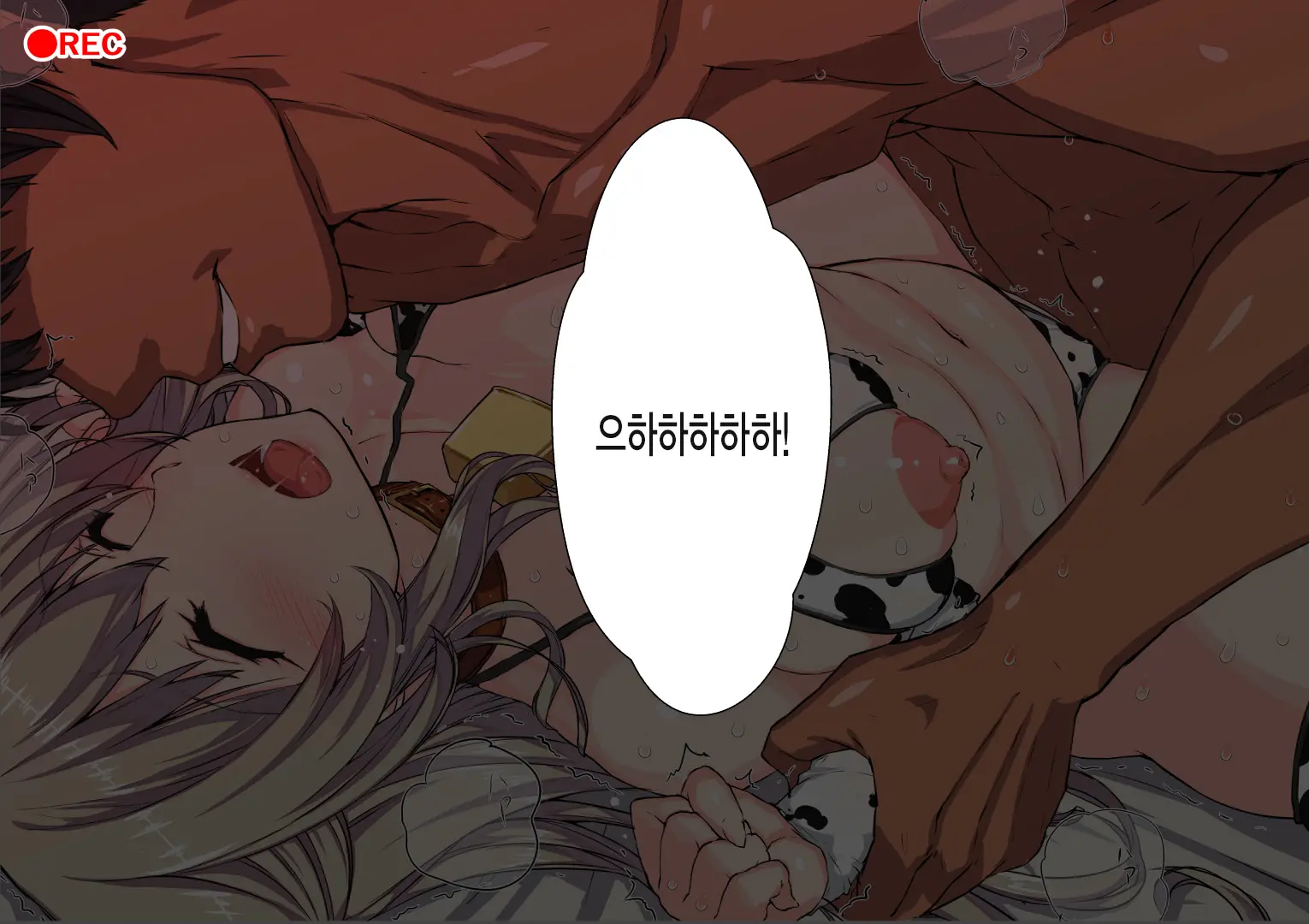 웹툰 이미지 81