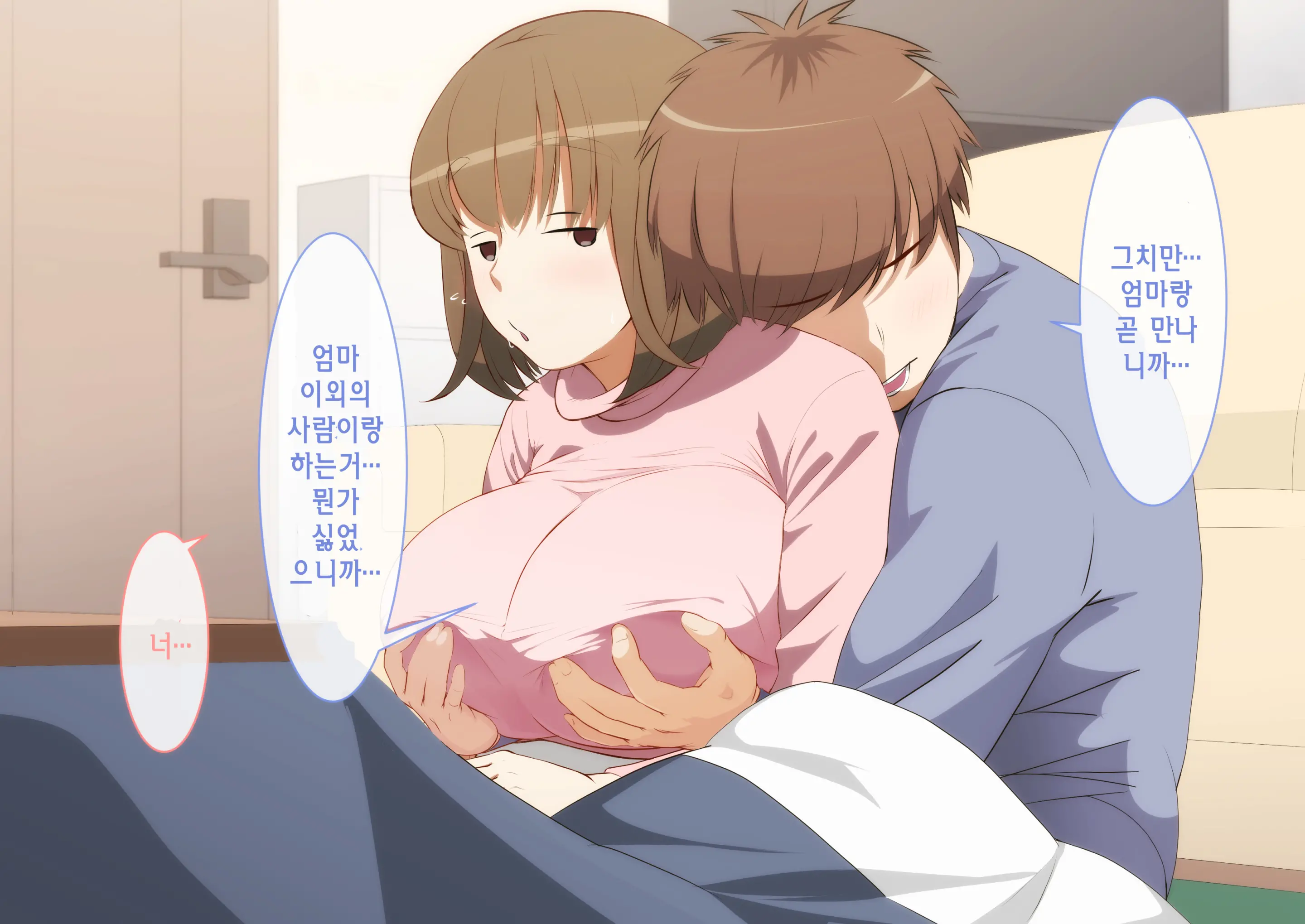 웹툰 이미지 25