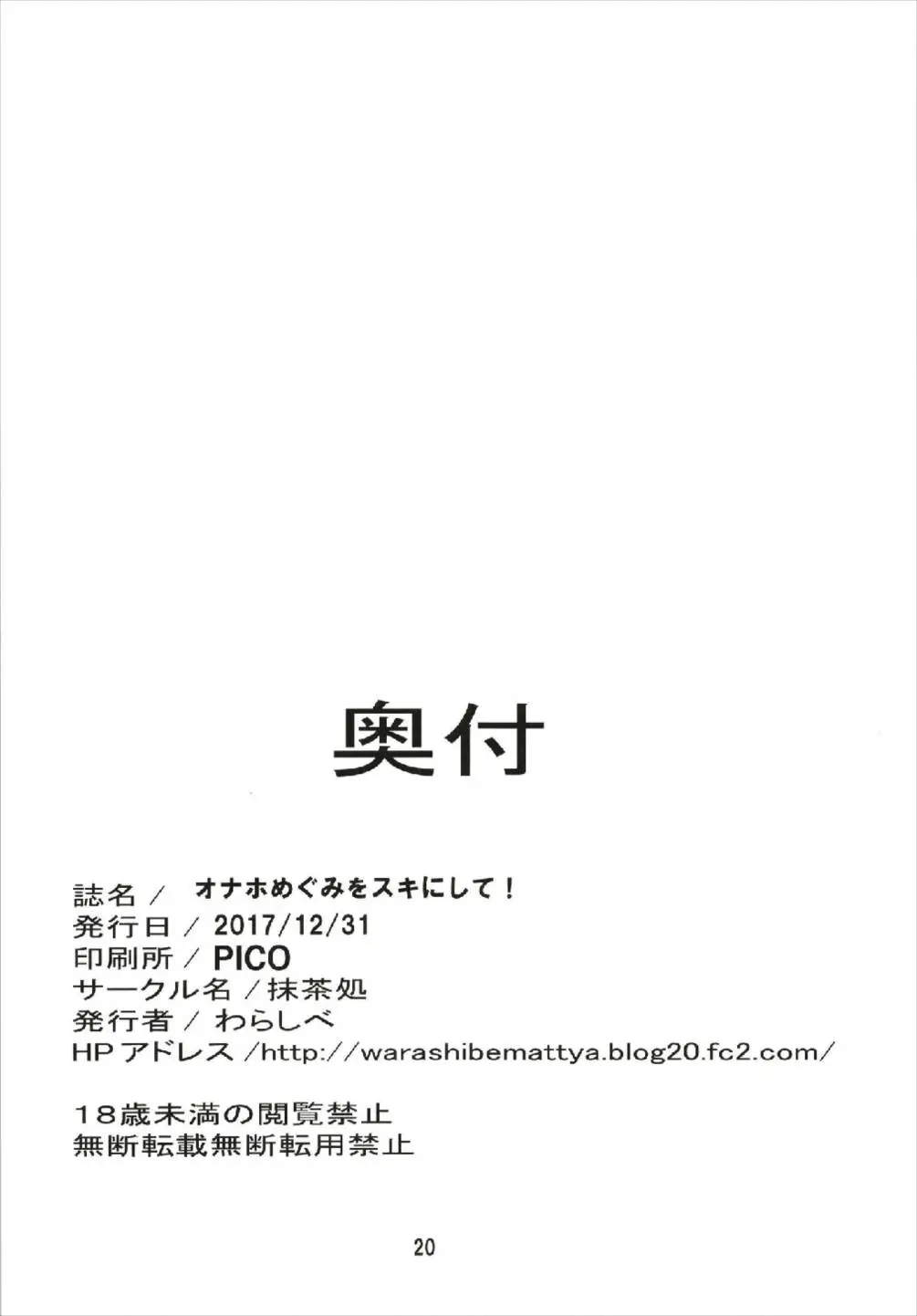 웹툰 이미지 21