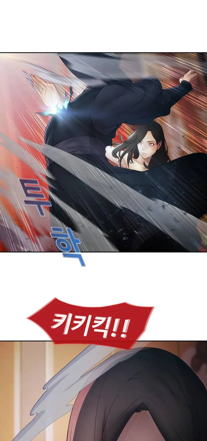 웹툰 이미지 51