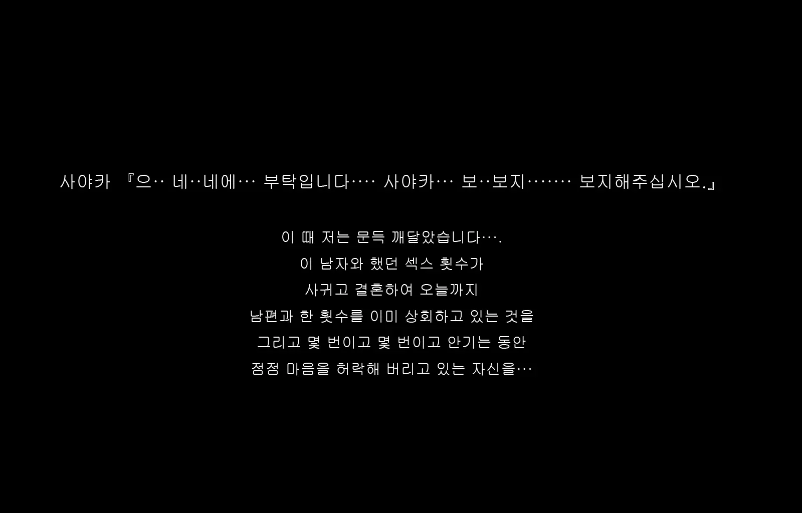 웹툰 이미지 93