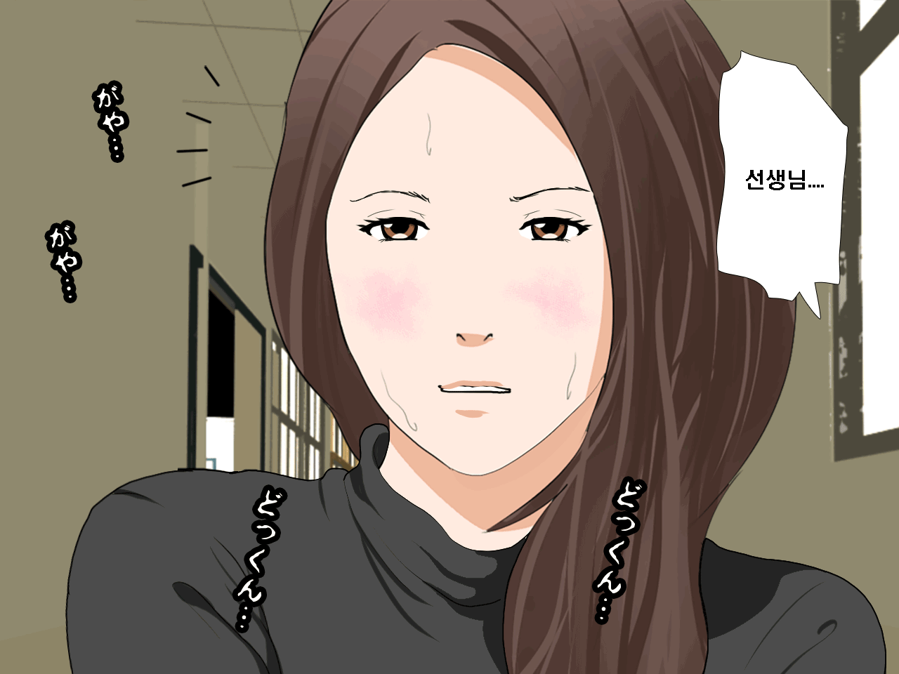 웹툰 이미지 79
