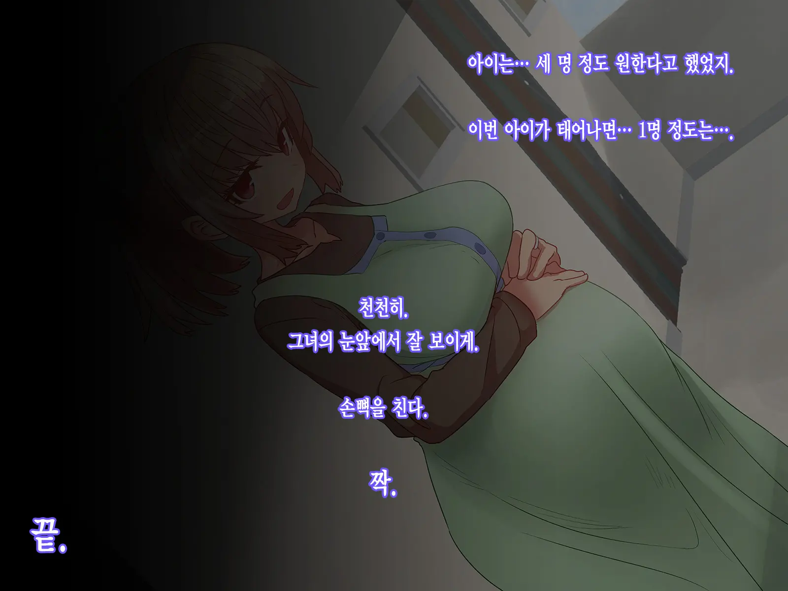웹툰 이미지 114