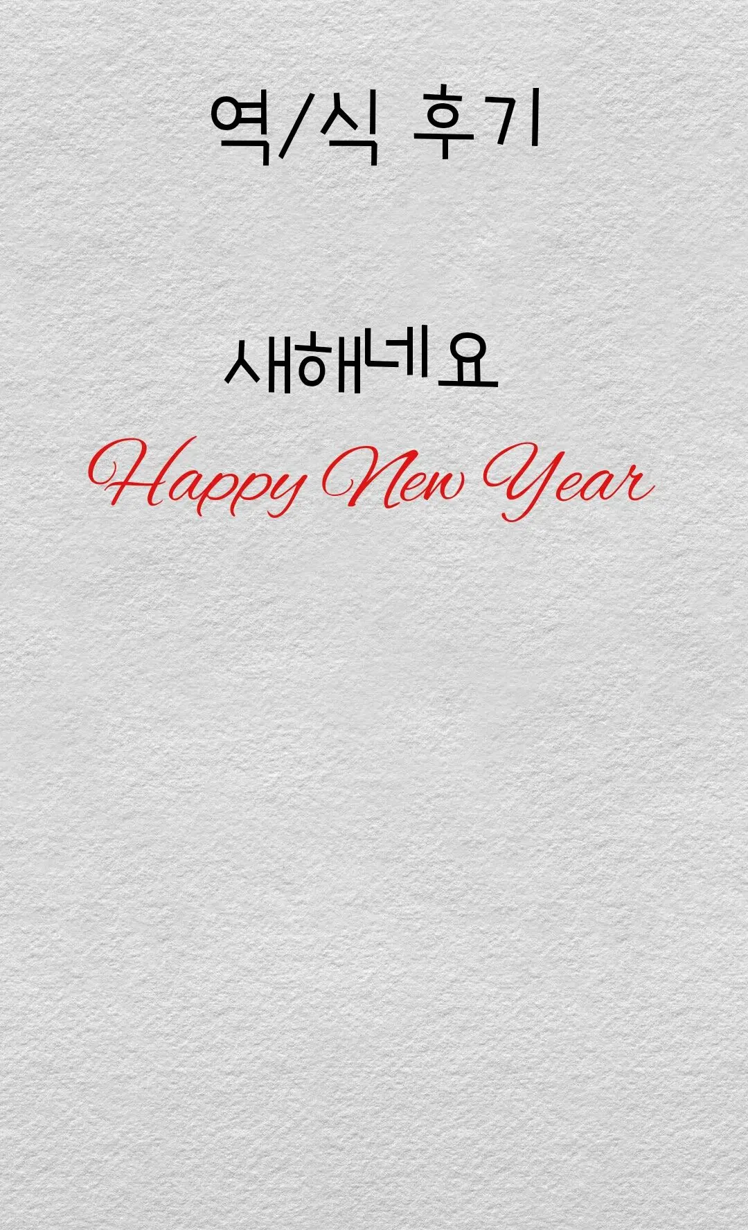 웹툰 이미지 22