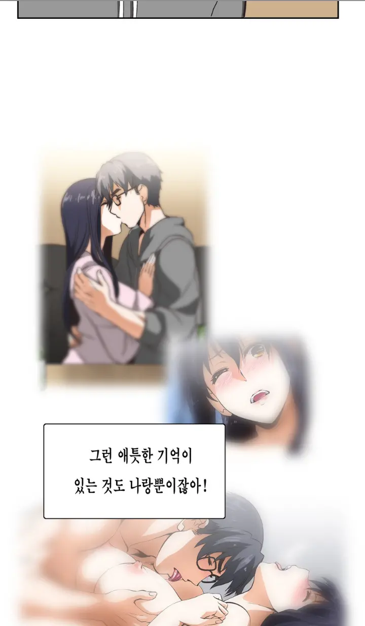 웹툰 이미지 388