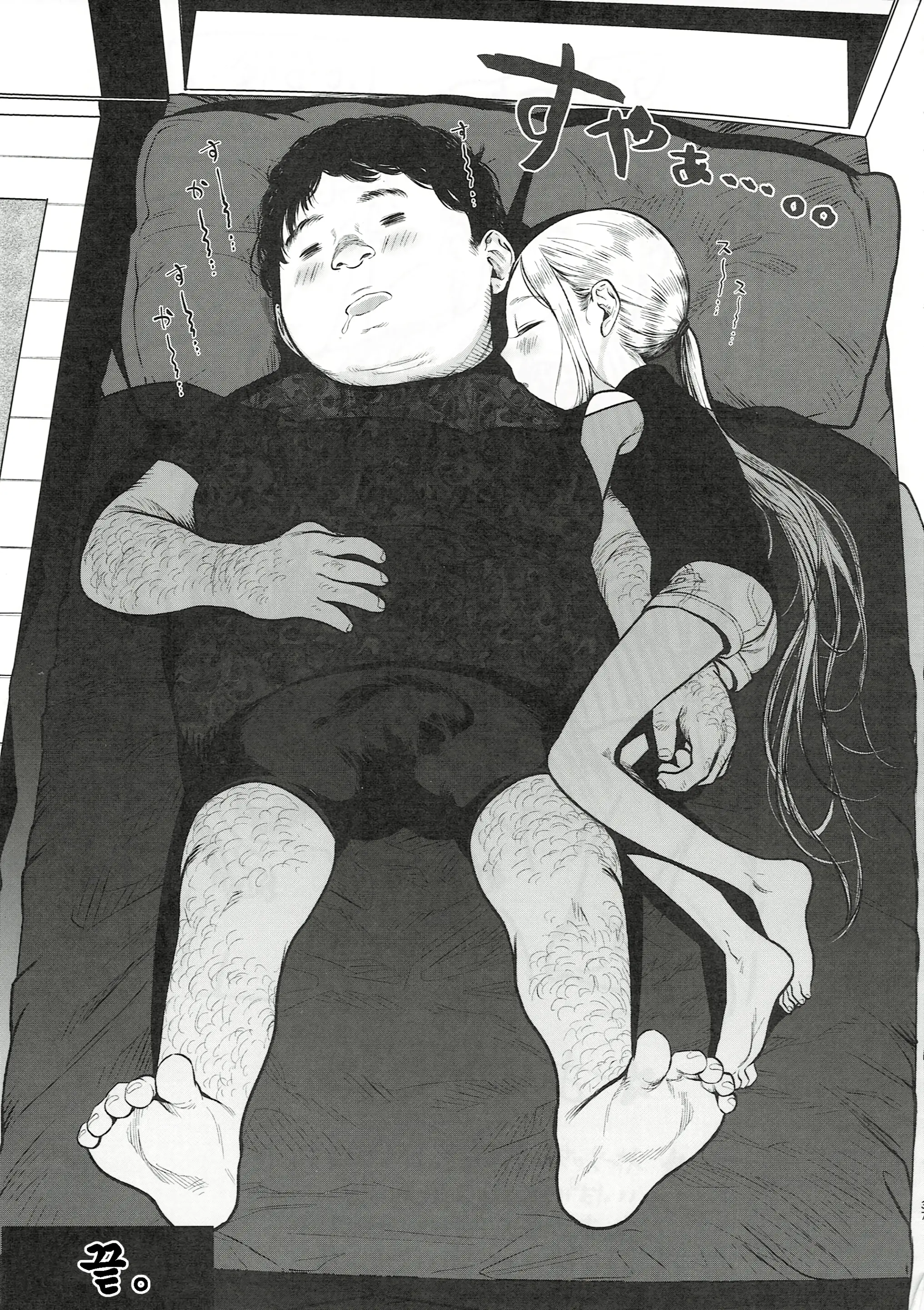 웹툰 이미지 36