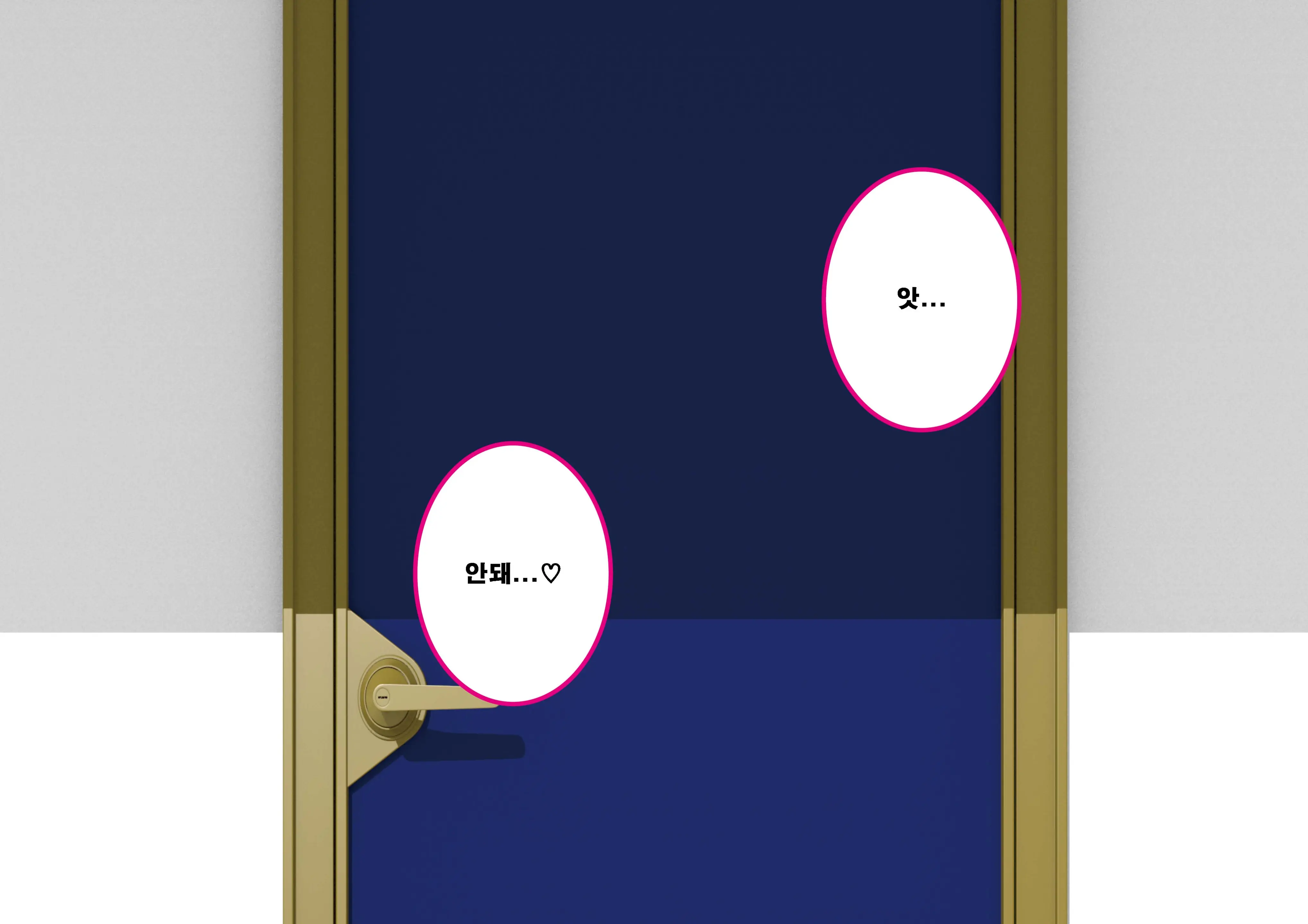 웹툰 이미지 56