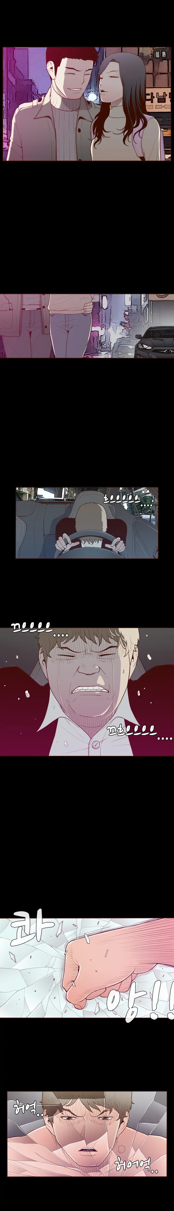 웹툰 이미지 245