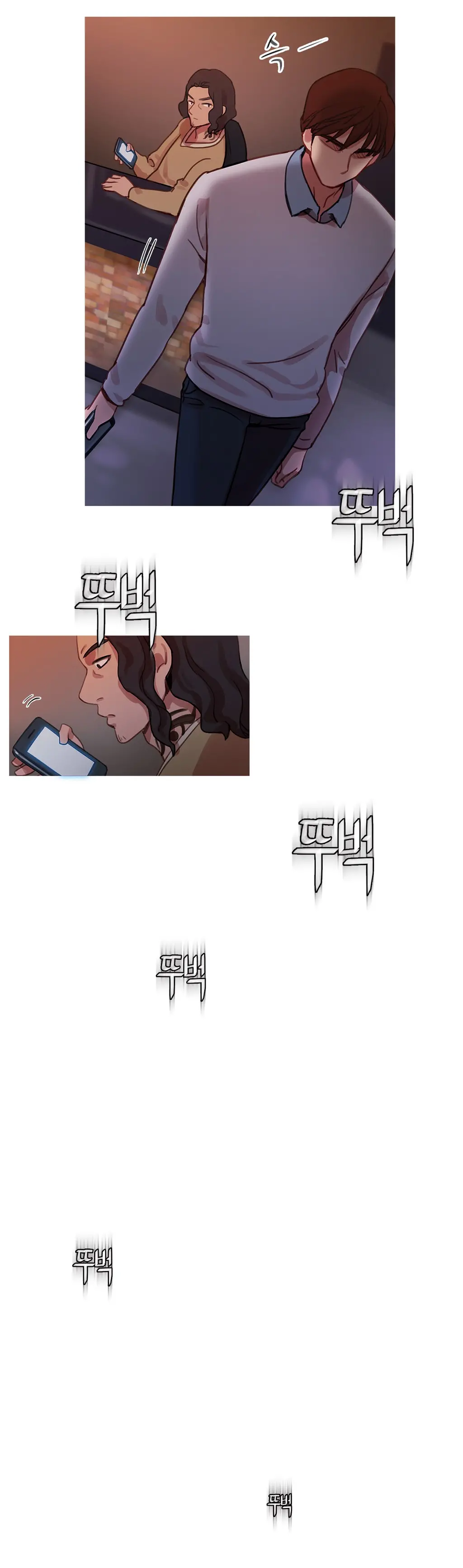웹툰 이미지 483