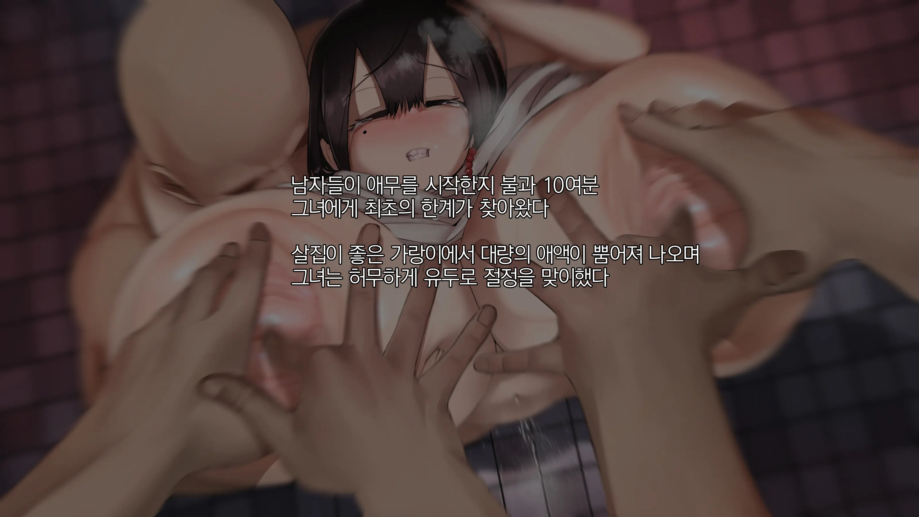 웹툰 이미지 46
