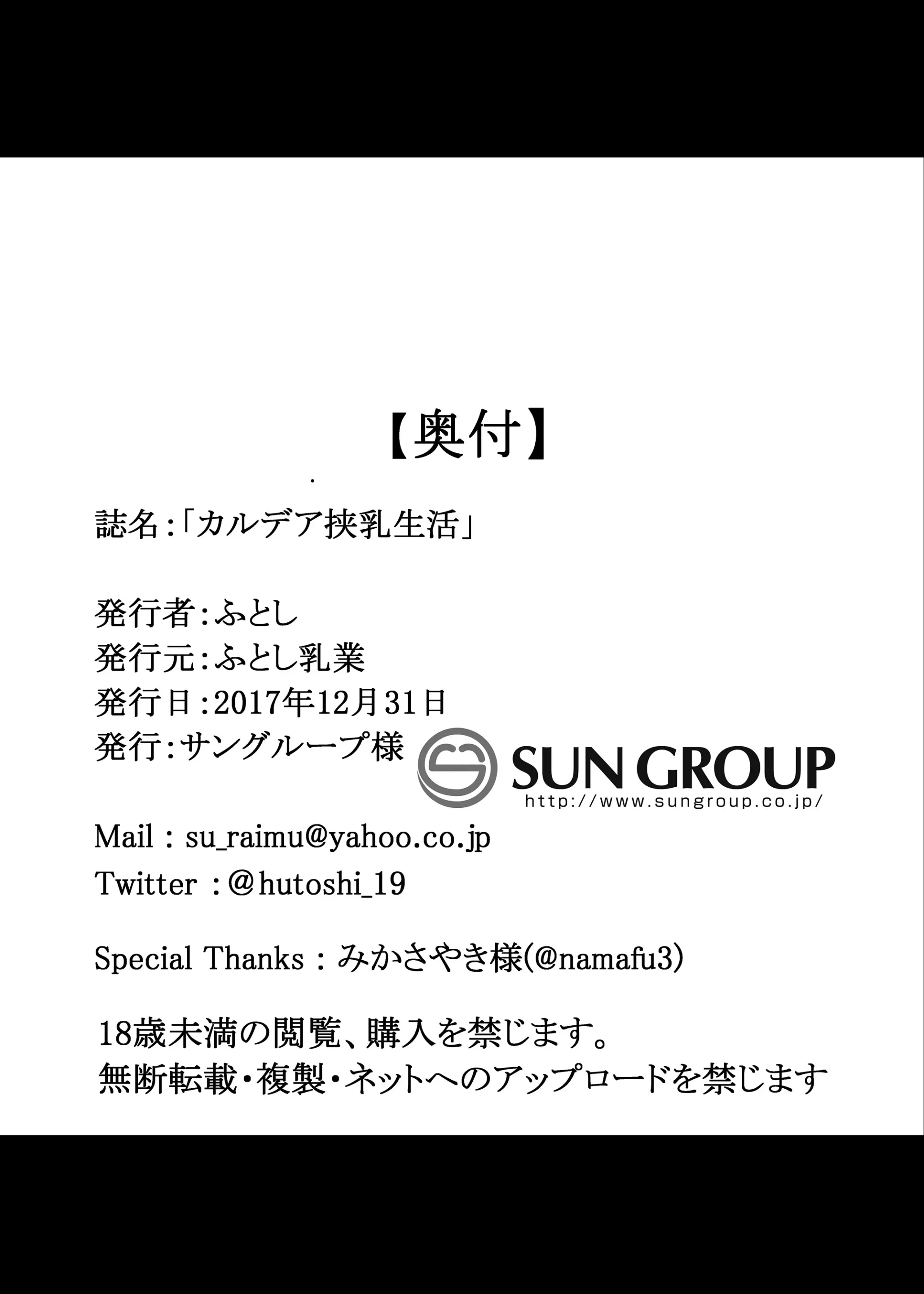 웹툰 이미지 21