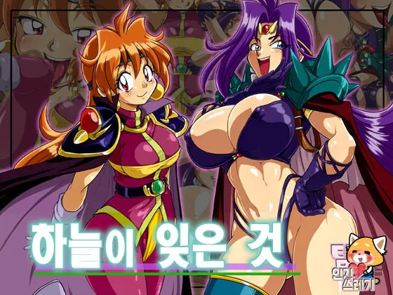 웹툰 이미지 0