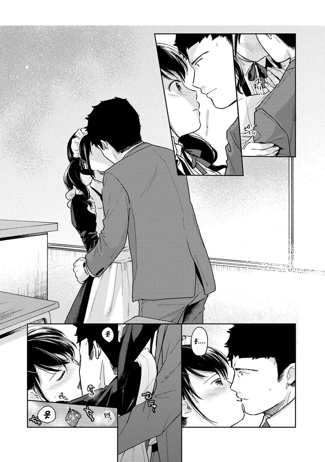 웹툰 이미지 466