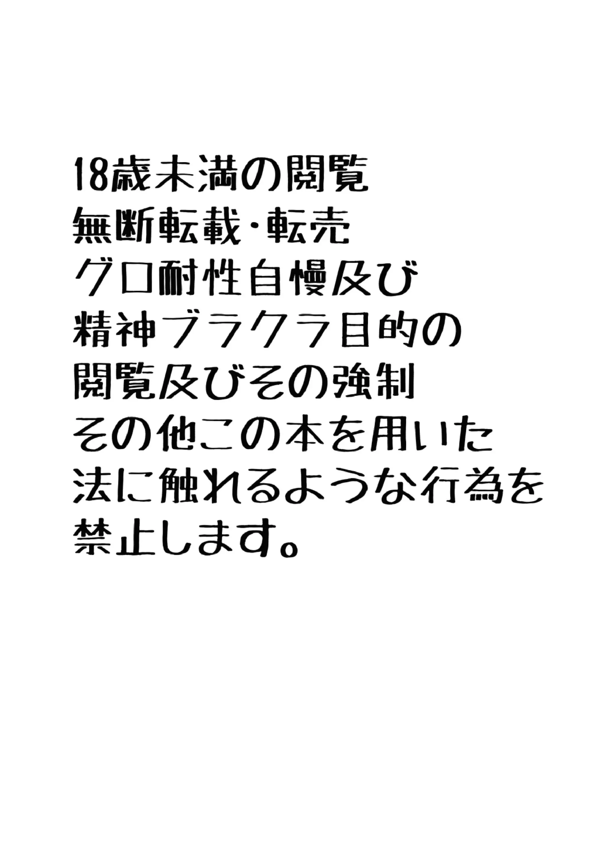 웹툰 이미지 26