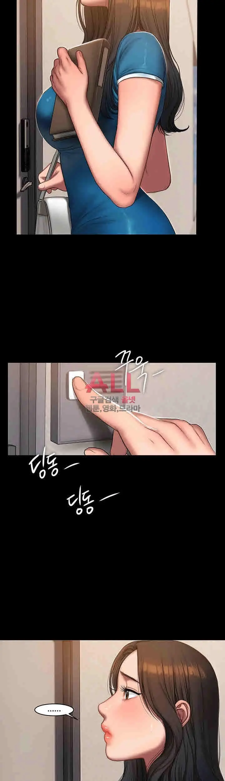웹툰 이미지 38