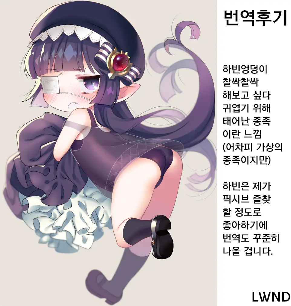 웹툰 이미지 16