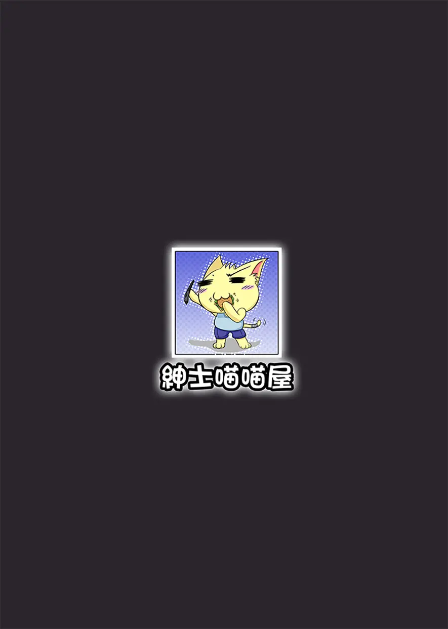 웹툰 이미지 21