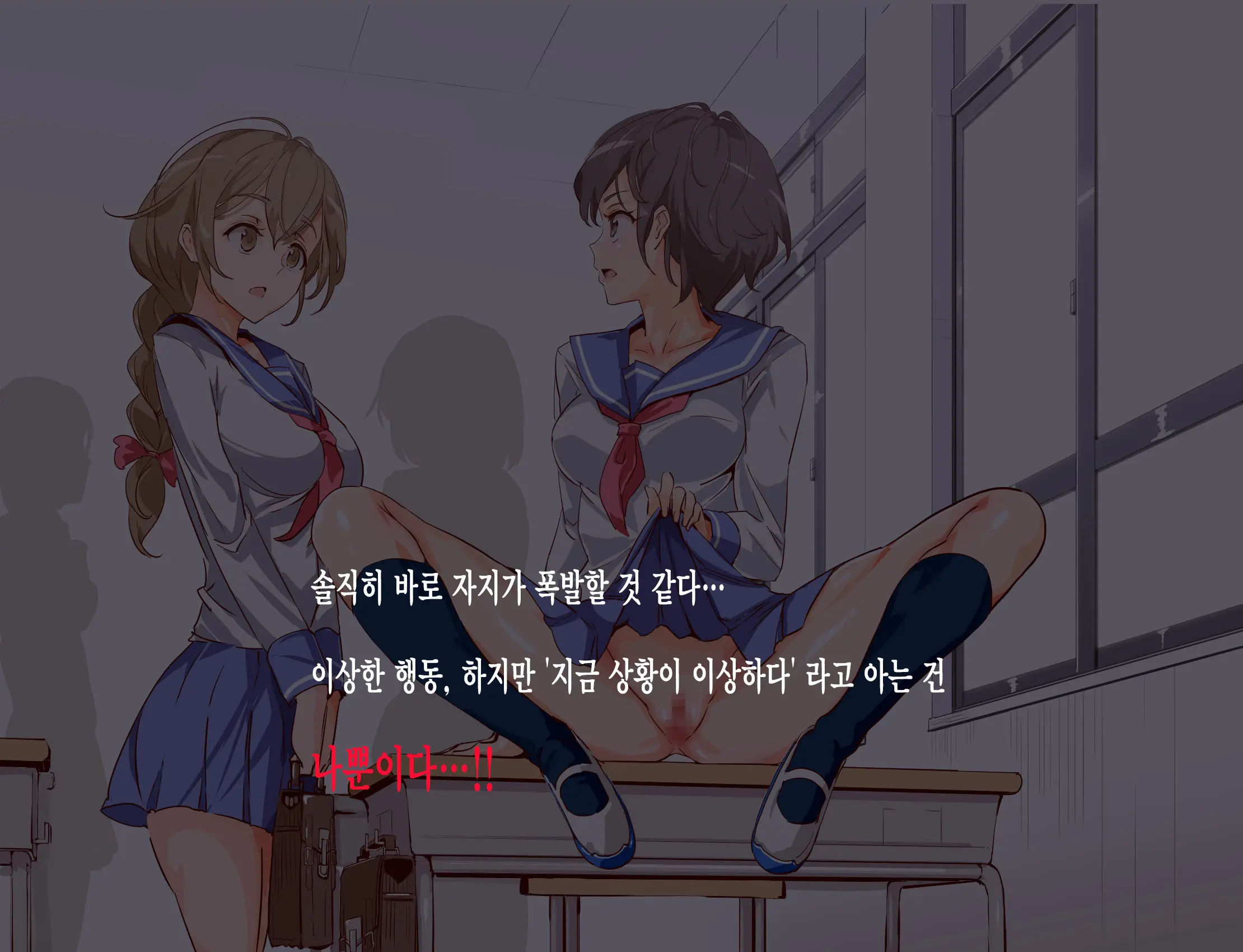 웹툰 이미지 11