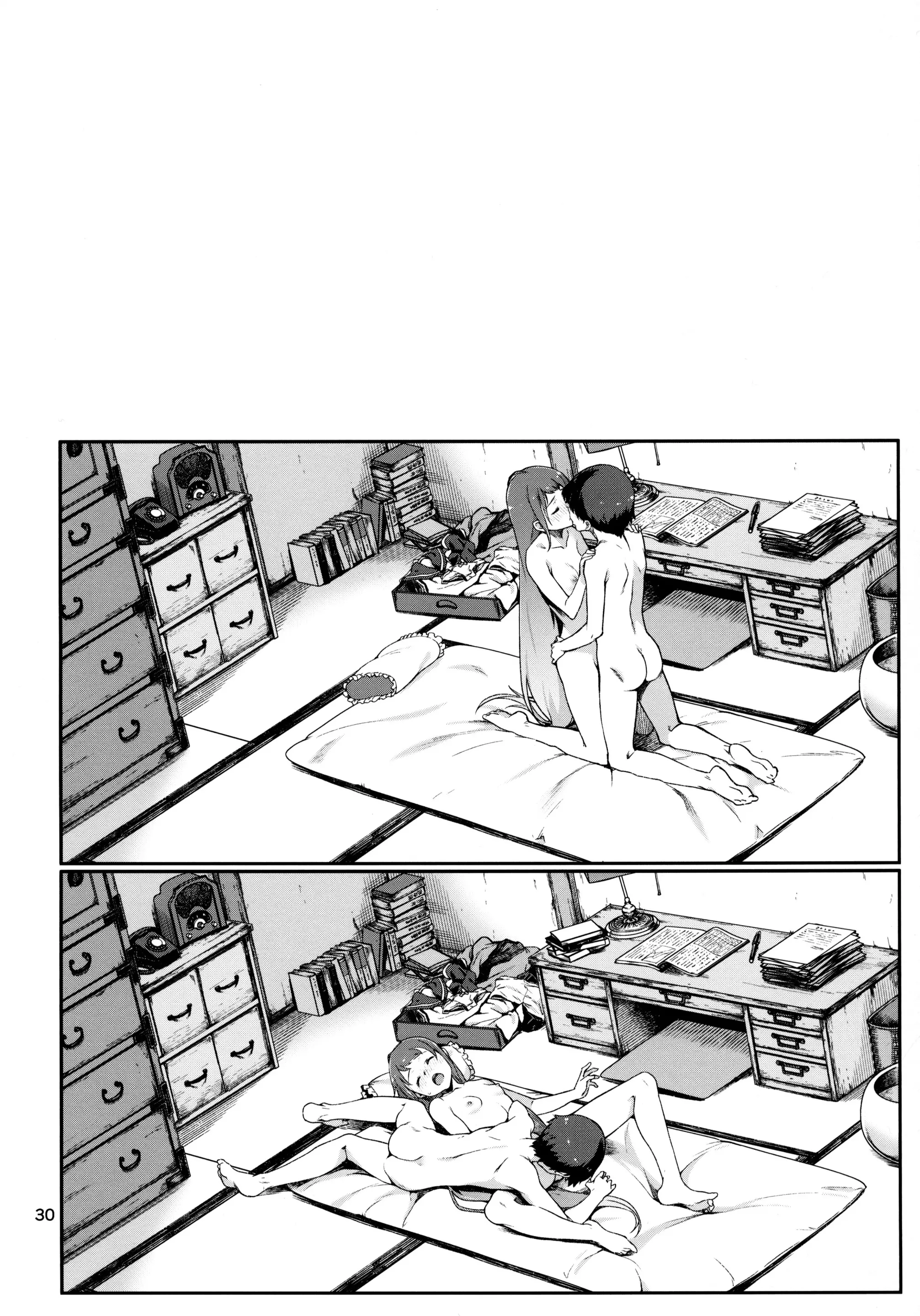 웹툰 이미지 31