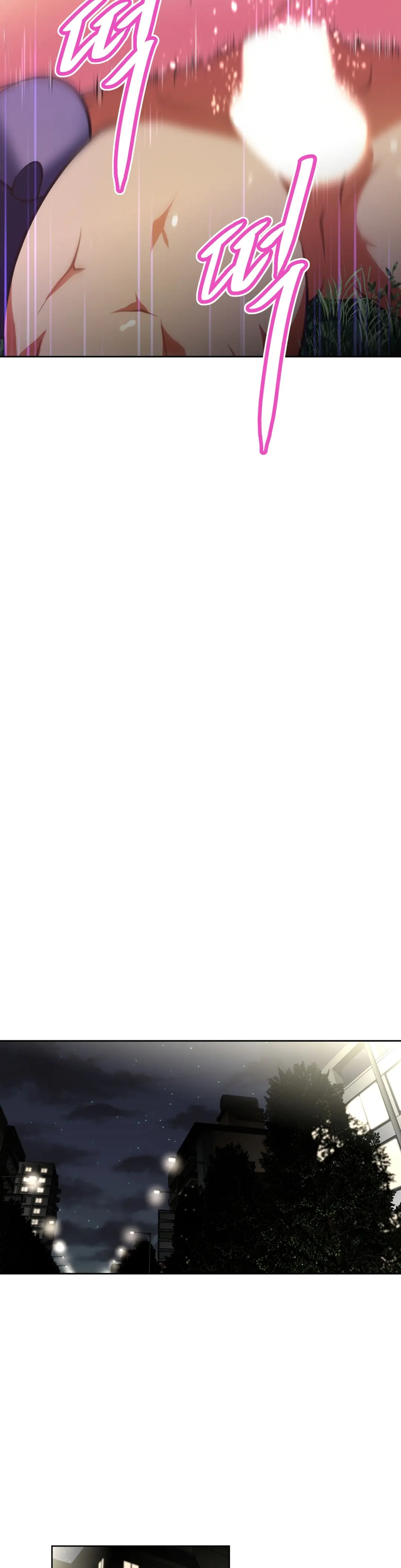 웹툰 이미지 268