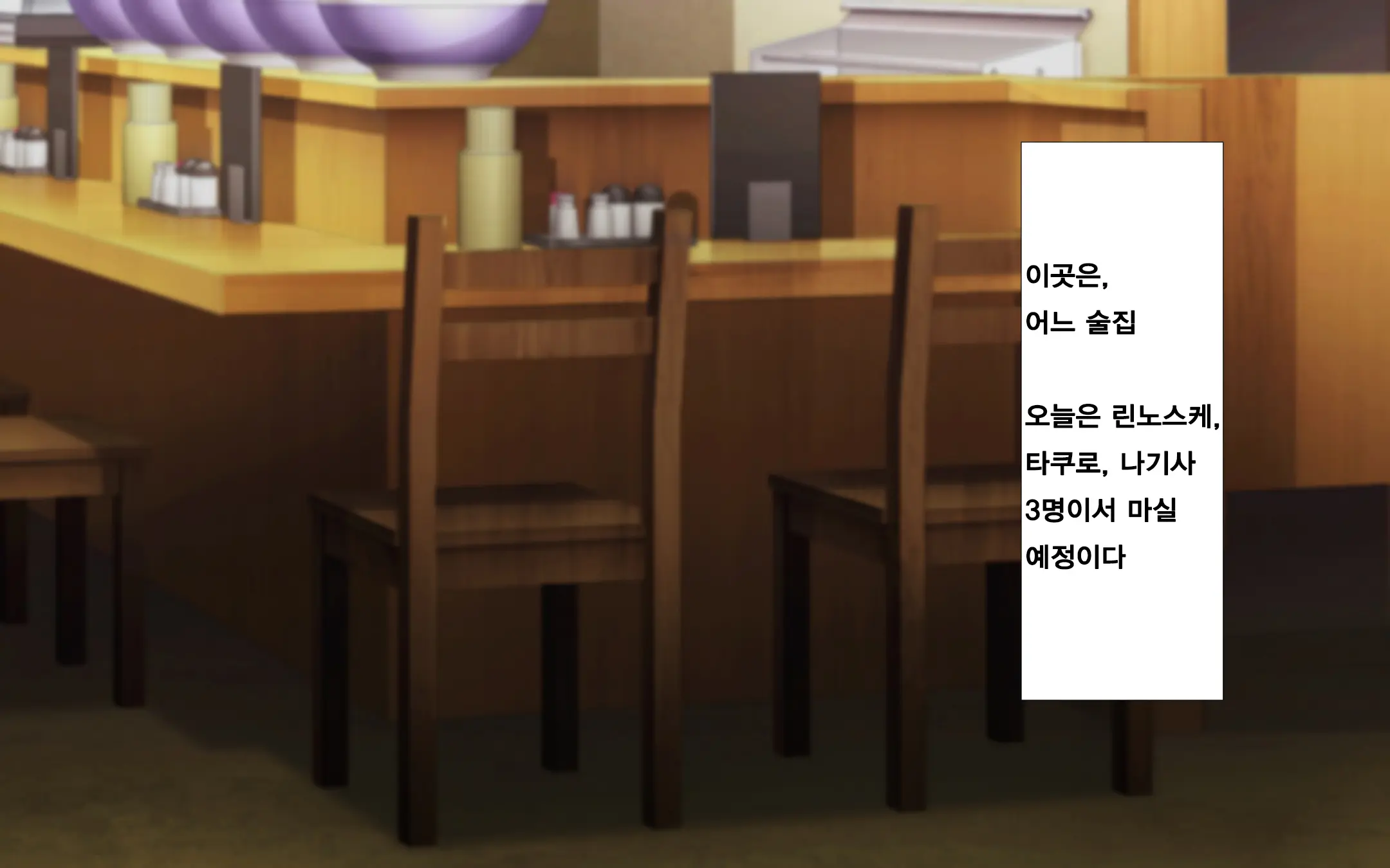 웹툰 이미지 66
