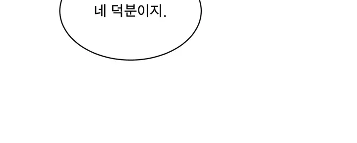 웹툰 이미지 383