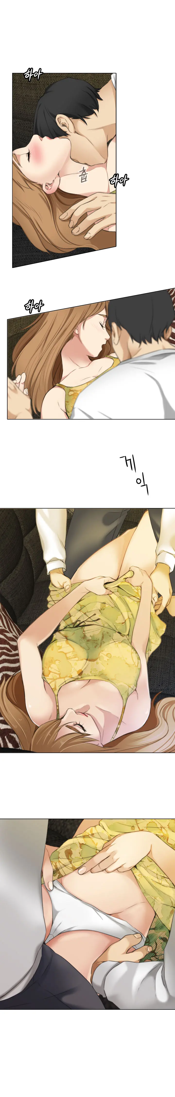 웹툰 이미지 180