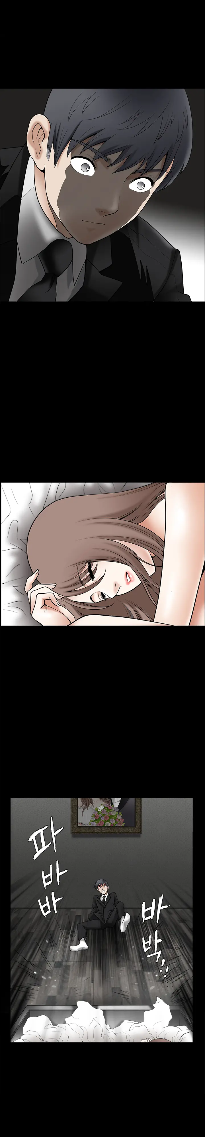 웹툰 이미지 15