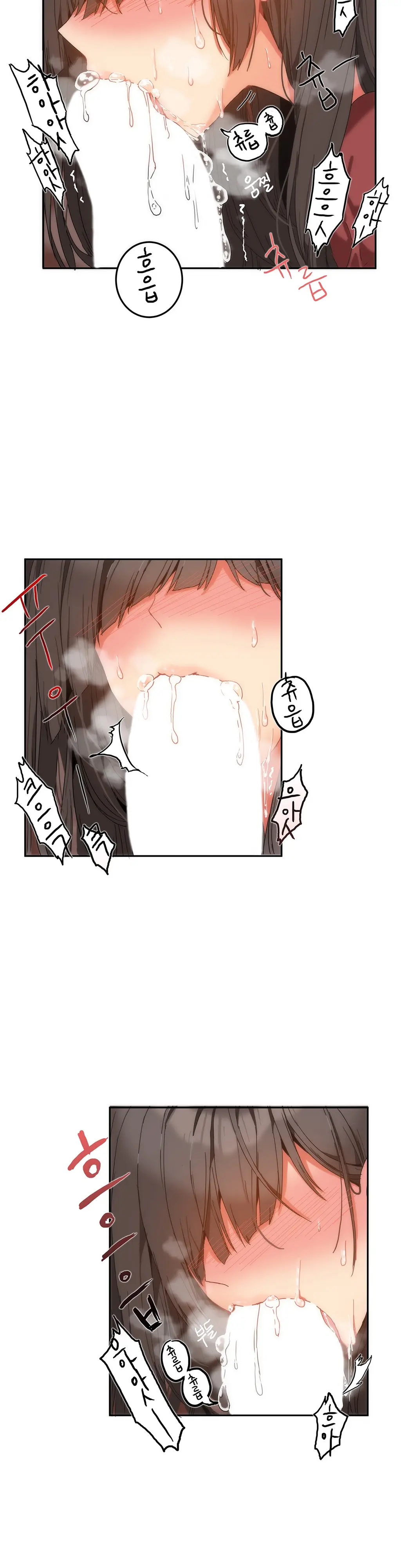 웹툰 이미지 240