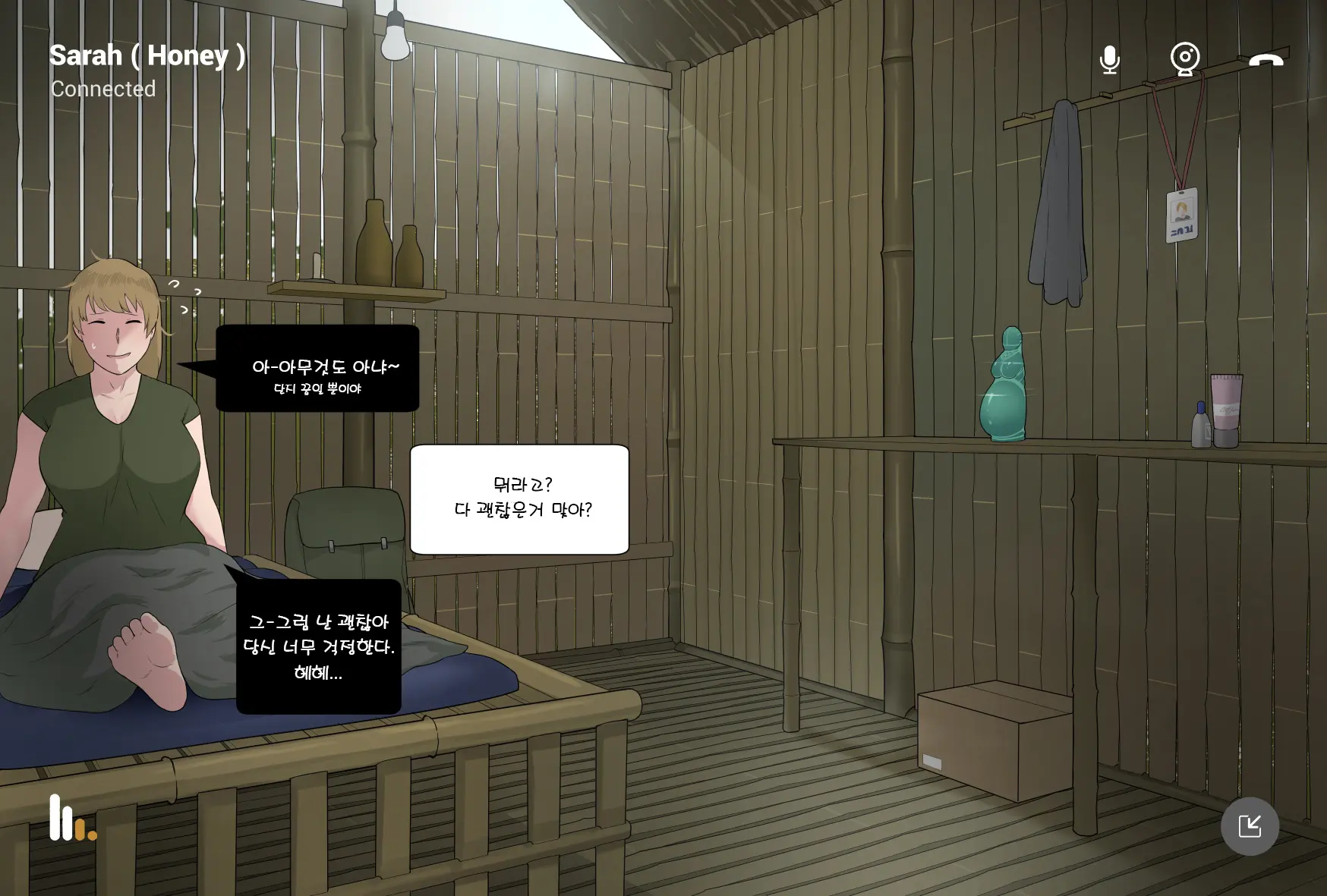 웹툰 이미지 36