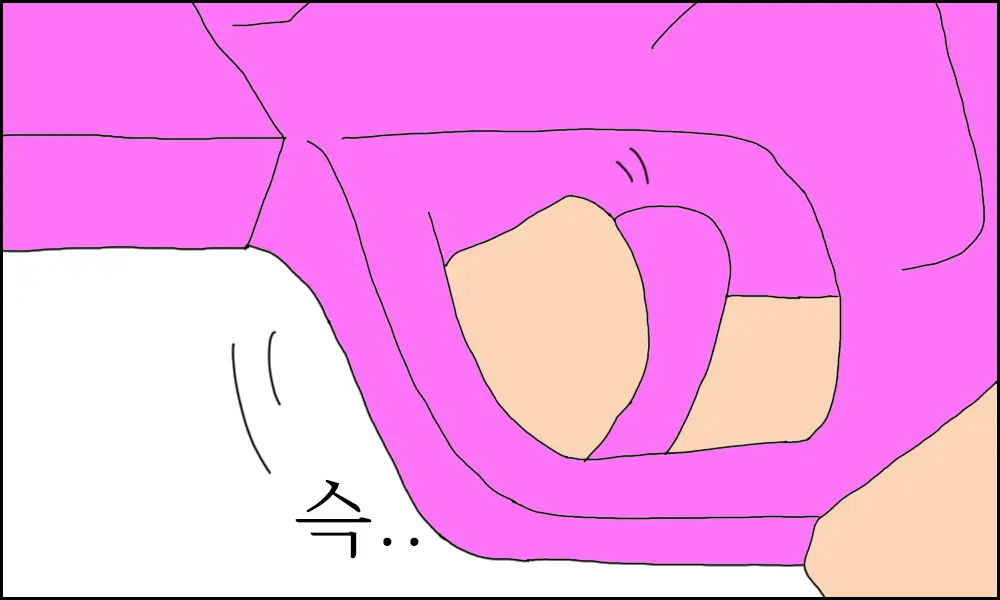 웹툰 이미지 16