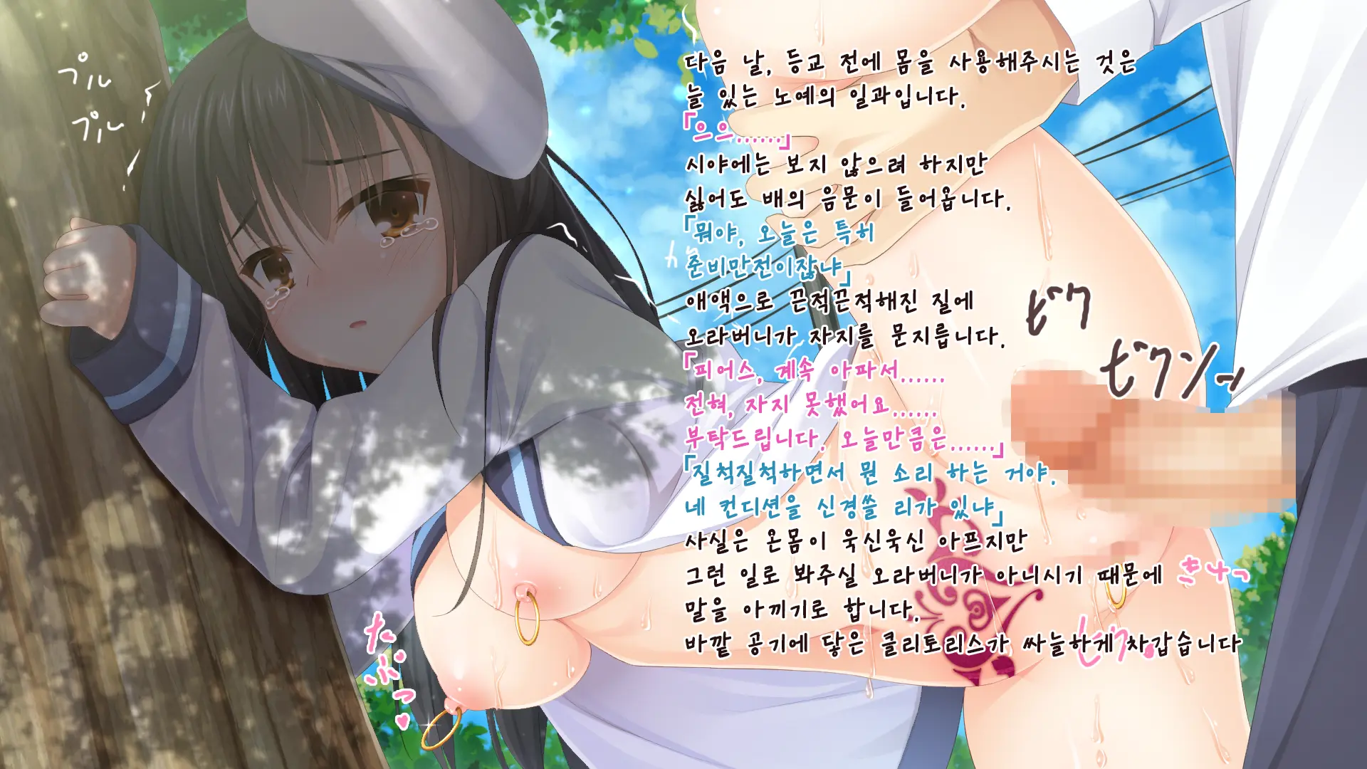 웹툰 이미지 46
