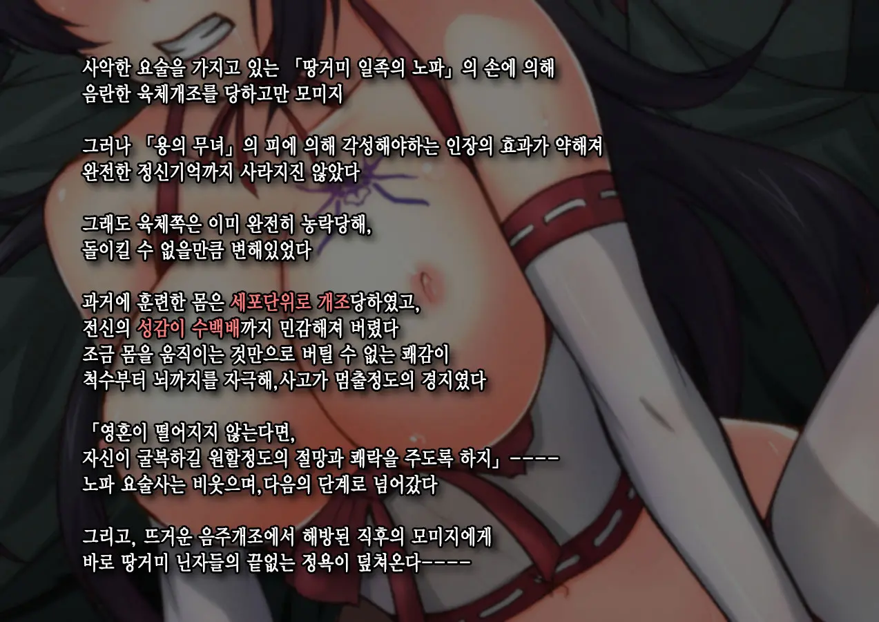 웹툰 이미지 17