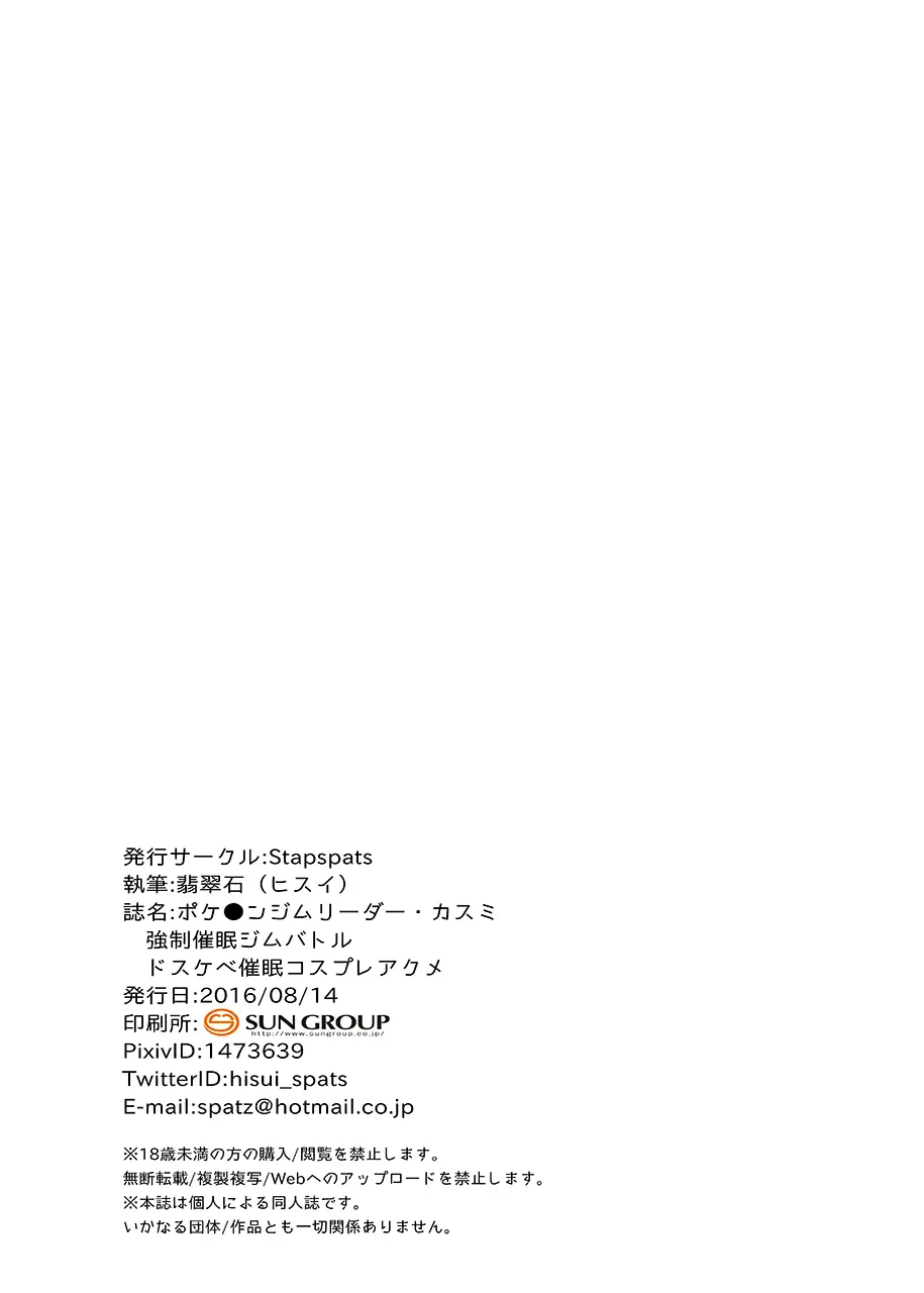 웹툰 이미지 20
