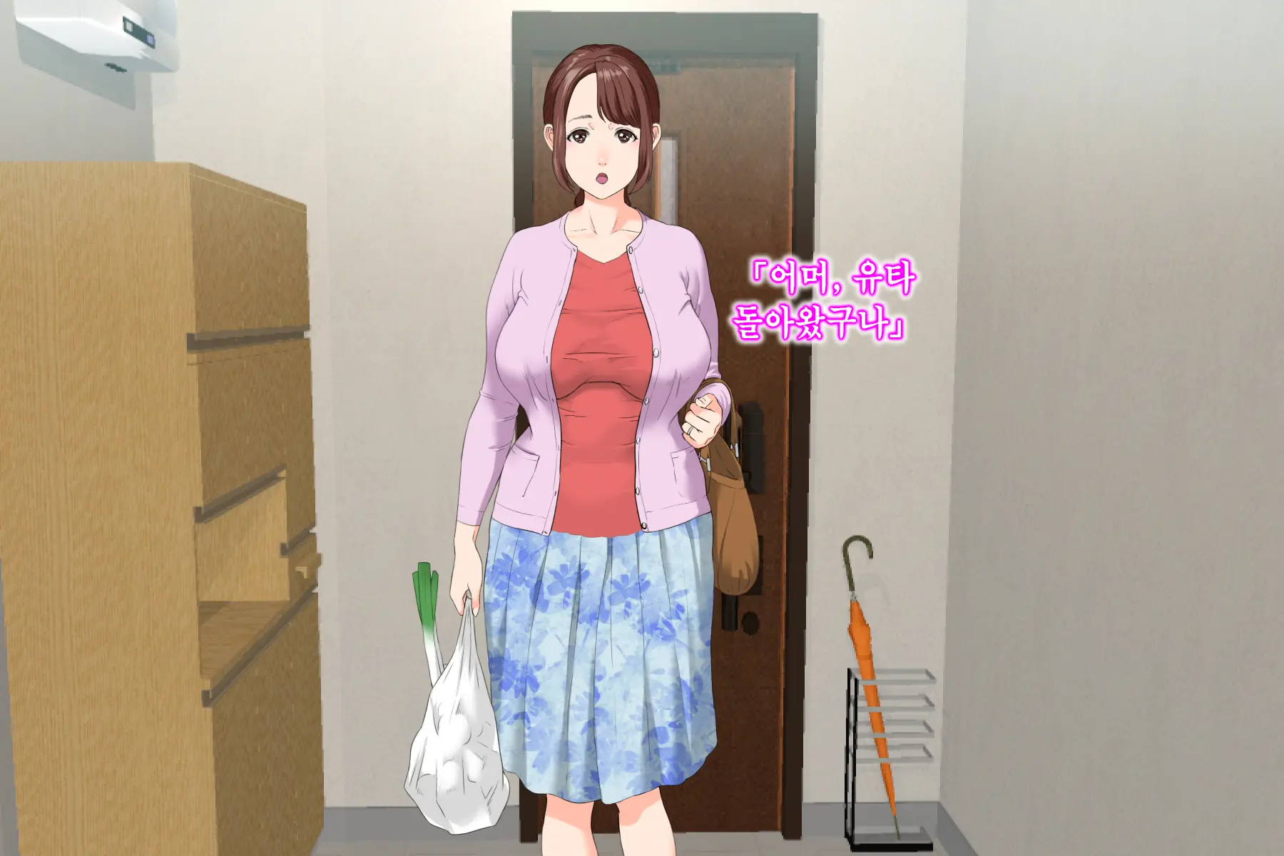 웹툰 이미지 191