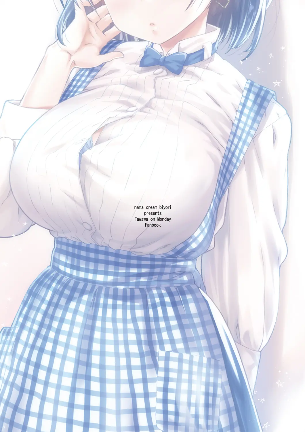 웹툰 이미지 37